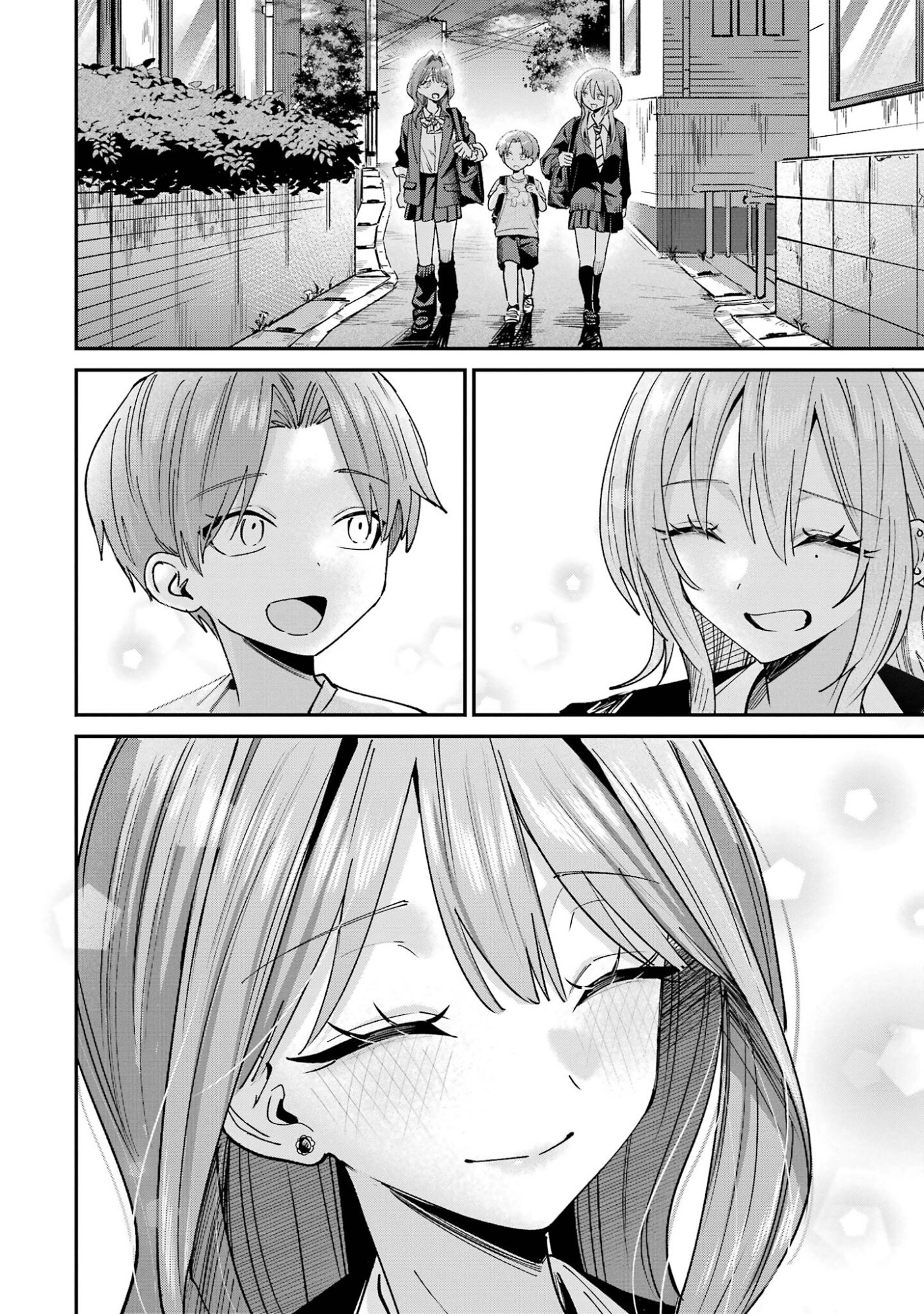 Haimiya-senpai wa Kowakute Kawaii Chapter 34 6ページ