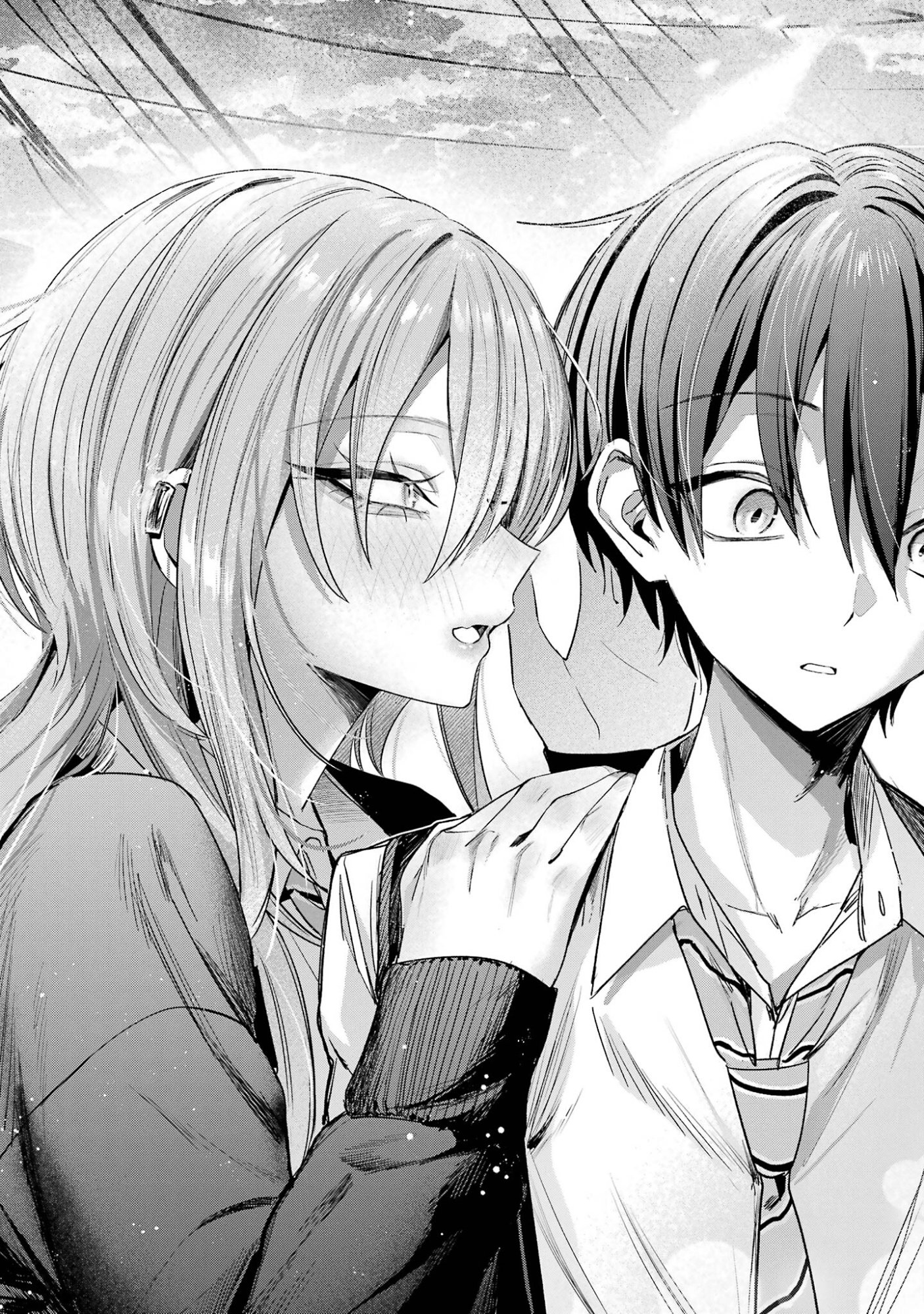 Haimiya-senpai wa Kowakute Kawaii Chapter 35 12ページ