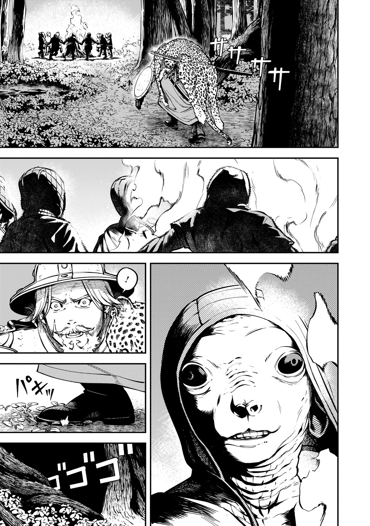 BRAIN ALIVE Chapter 3 27ページ