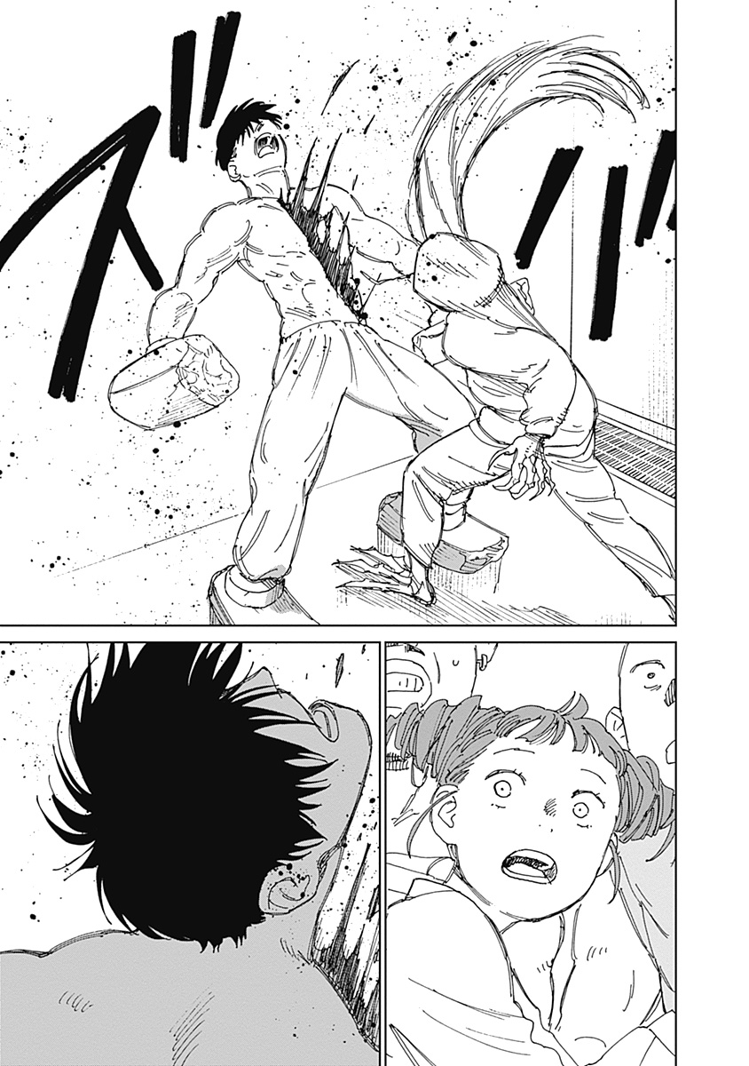 Mushihime 2 Hiruko Chapter 23 17ページ