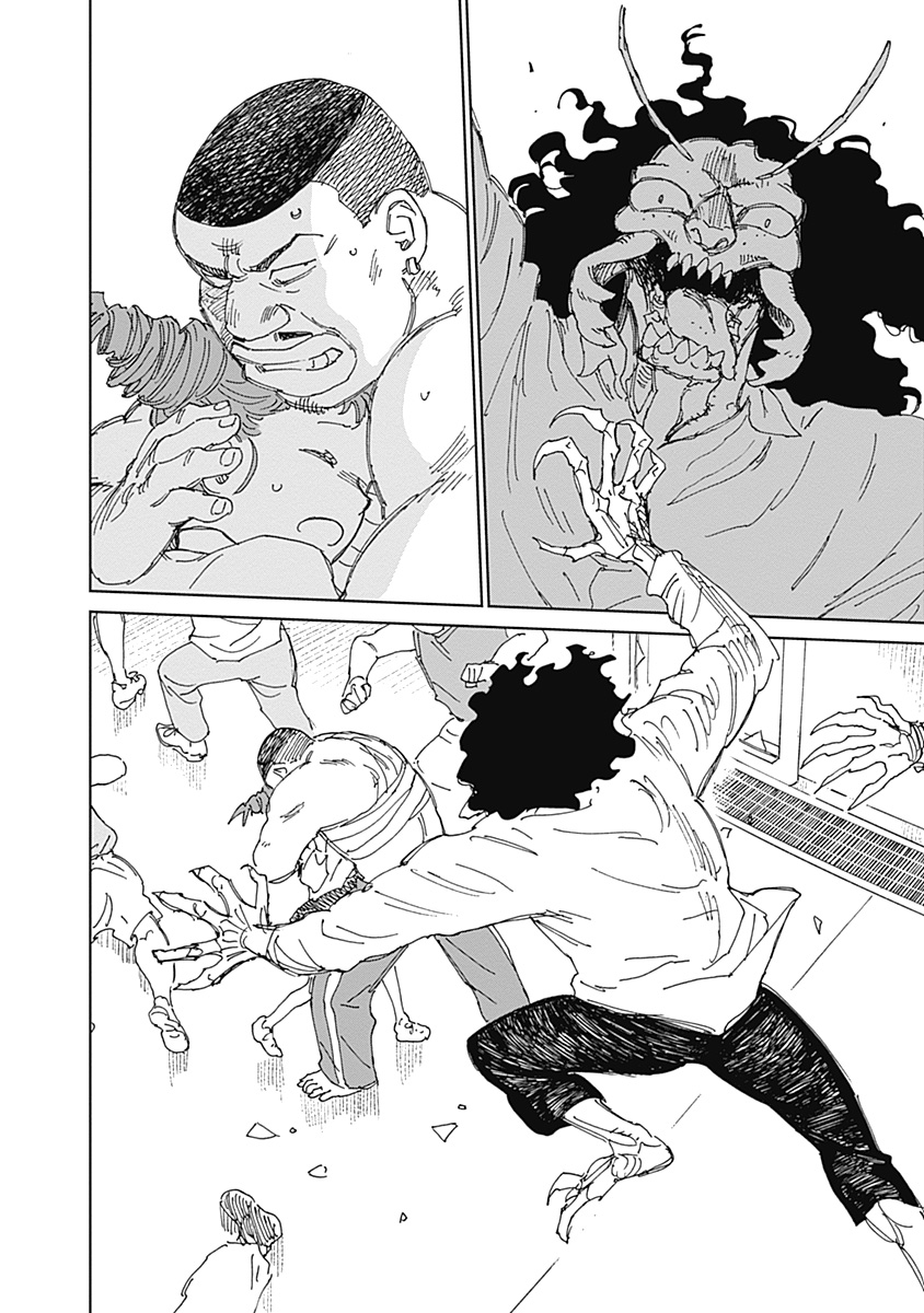 Mushihime 2 Hiruko Chapter 23 28ページ