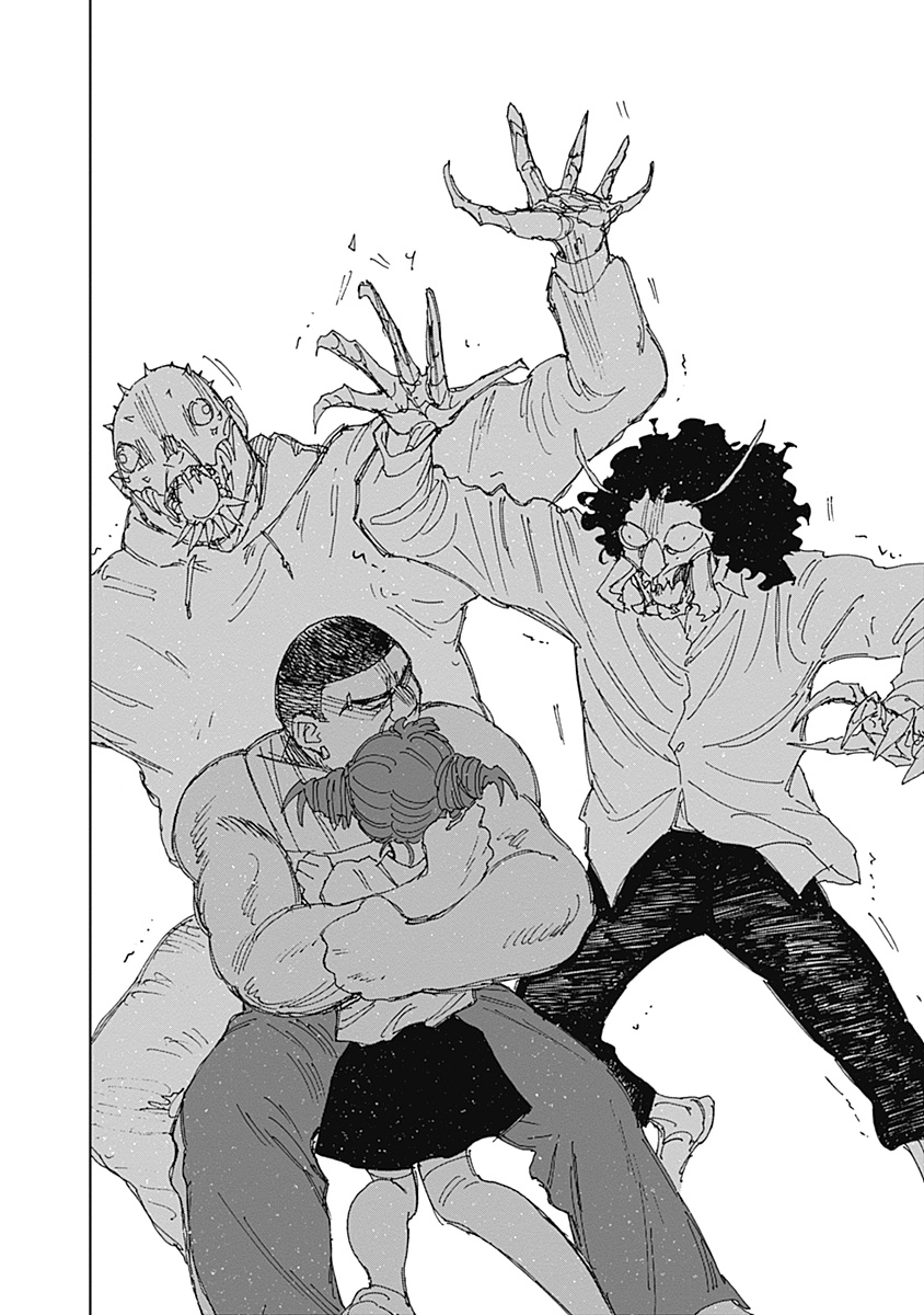 Mushihime 2 Hiruko Chapter 23 30ページ