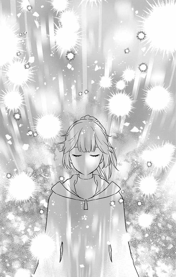 Nazotoki Iseki Hakkutsubu Chapter 17 18ページ