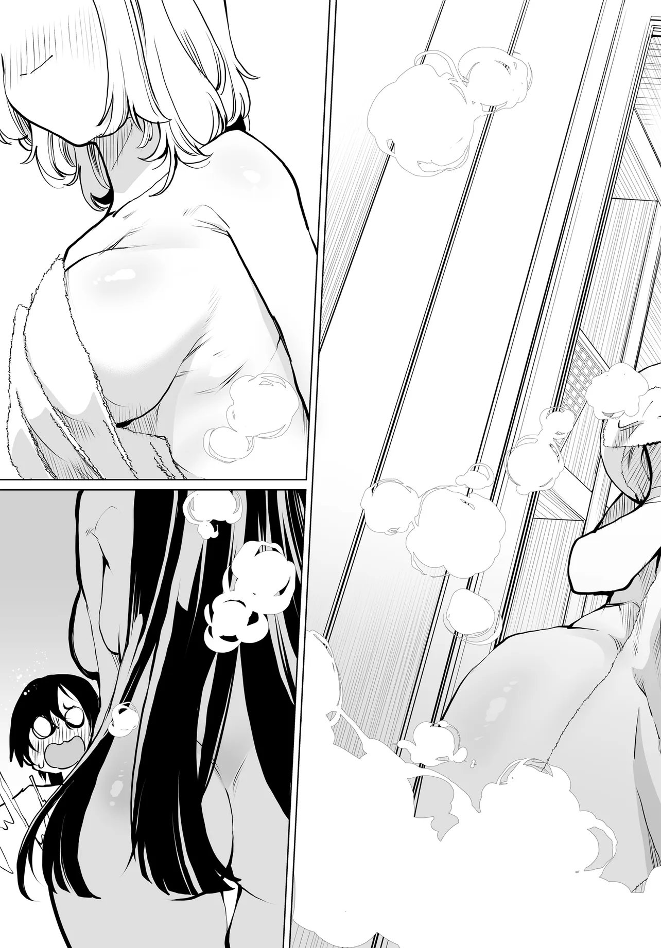 Otoko Girai na Bijin Shimai wo Namae mo Tsugezu ni Tasuketara Ittai Dounaru? Chapter 33 25ページ