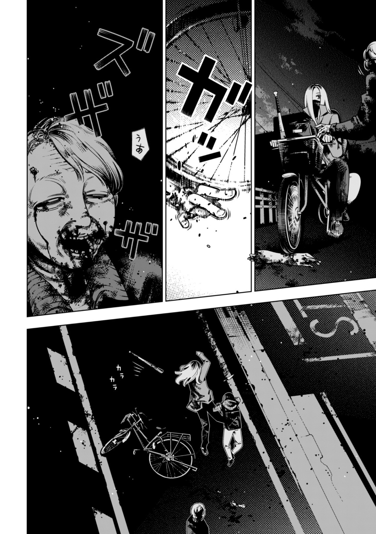 Girls in Apocalypse Chapter 2.2 12ページ