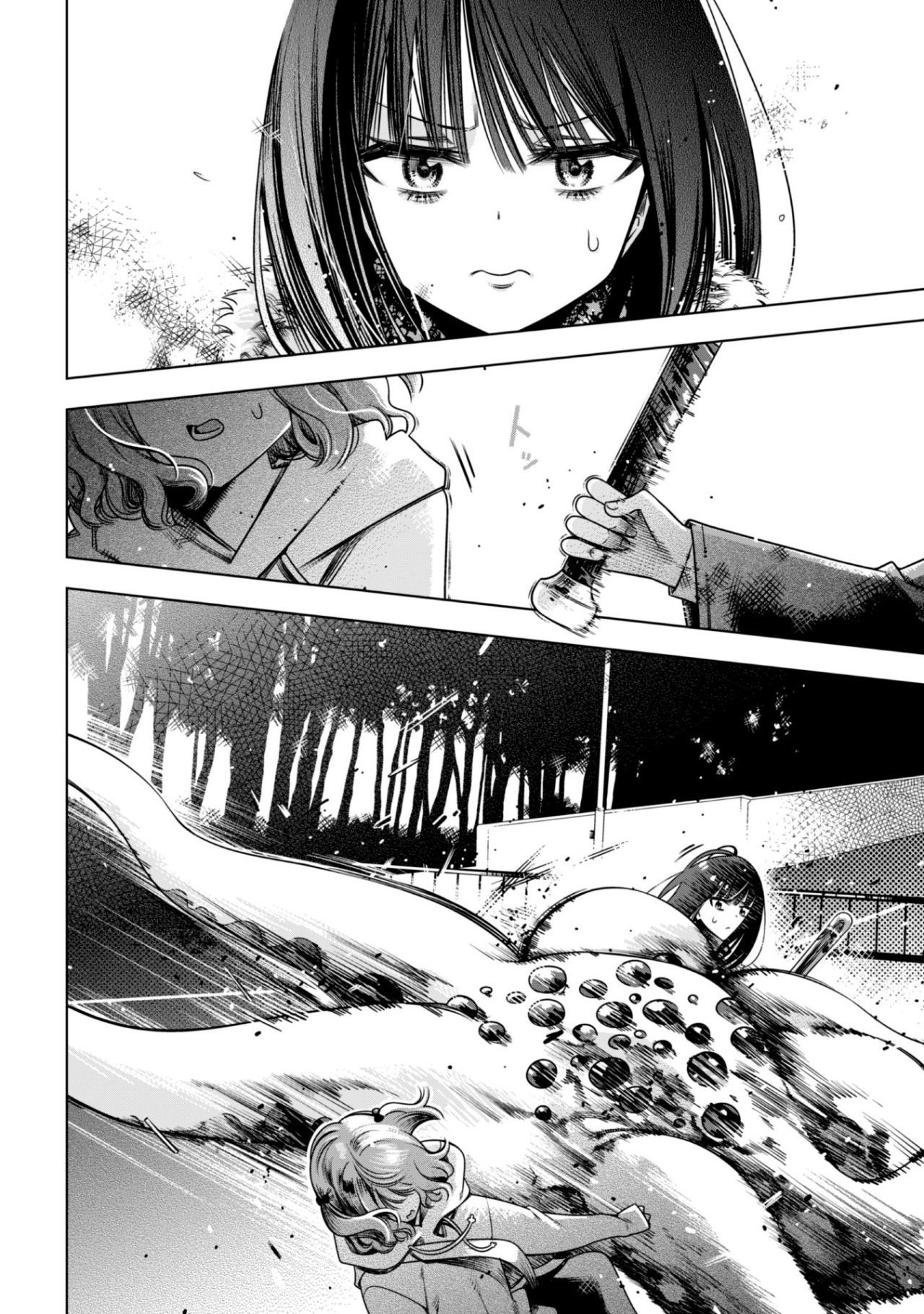 Girls in Apocalypse Chapter 3.1 20ページ