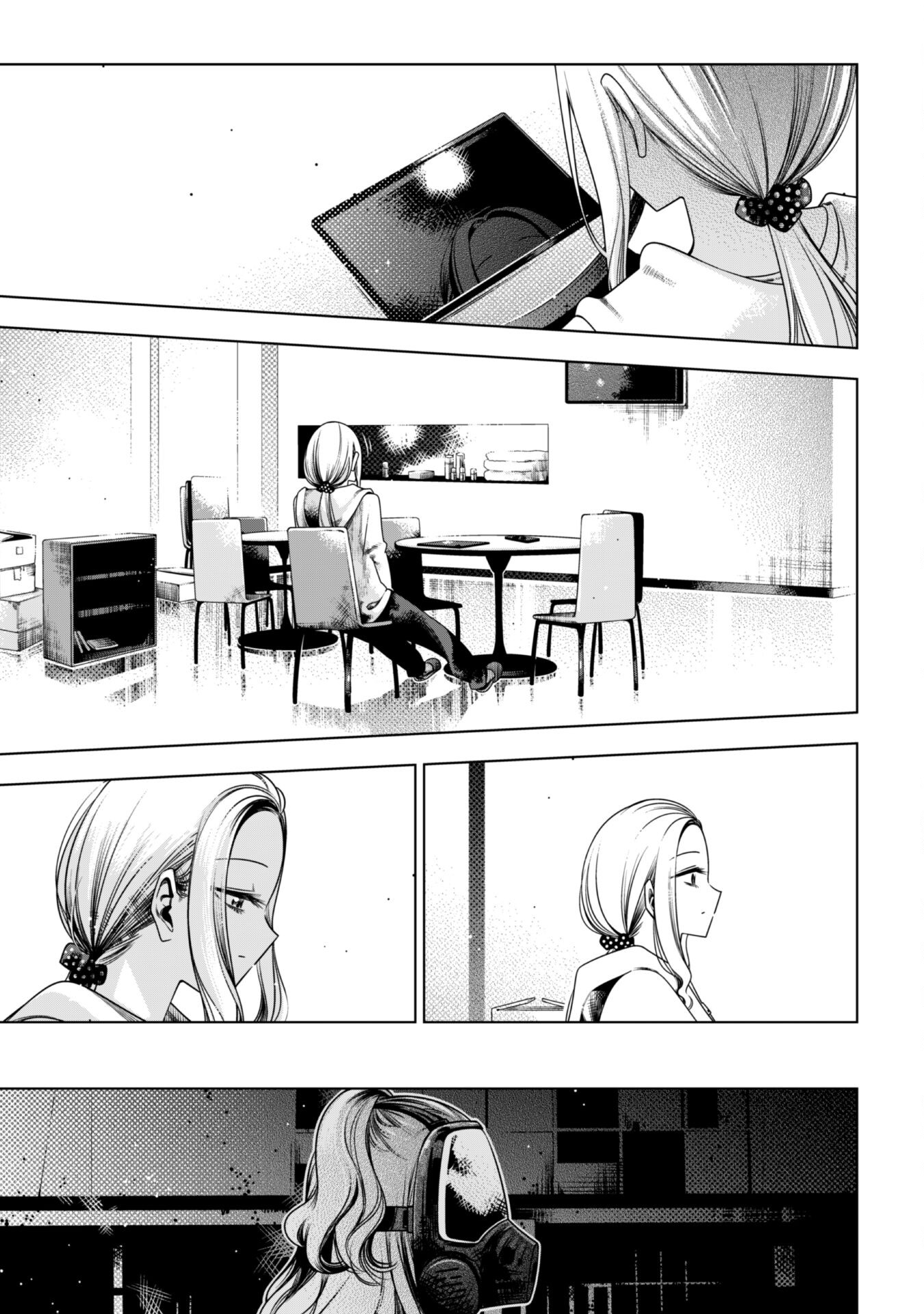 Girls in Apocalypse Chapter 4 15ページ