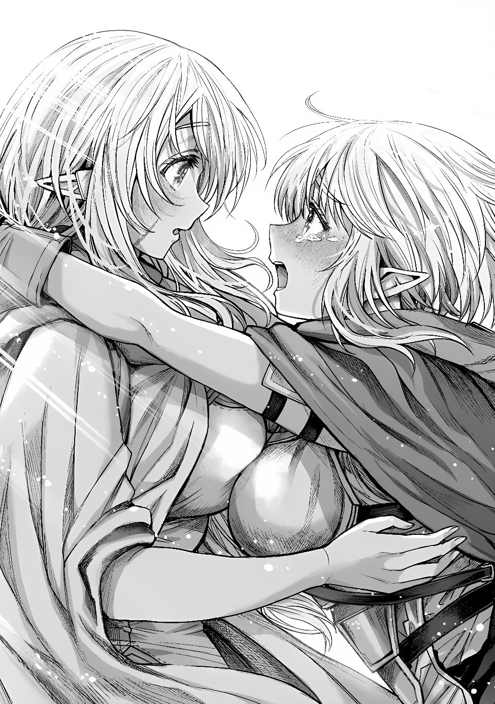 Boroboro no Elf-san wo Shiawase ni Suru Kusuriuri-san Chapter 23 20ページ