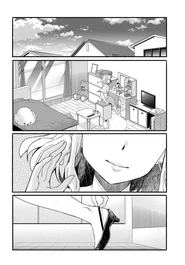 Aru Hi, Totsuzen Gal no Iinazuke ga Dekita Chapter 21 22ページ