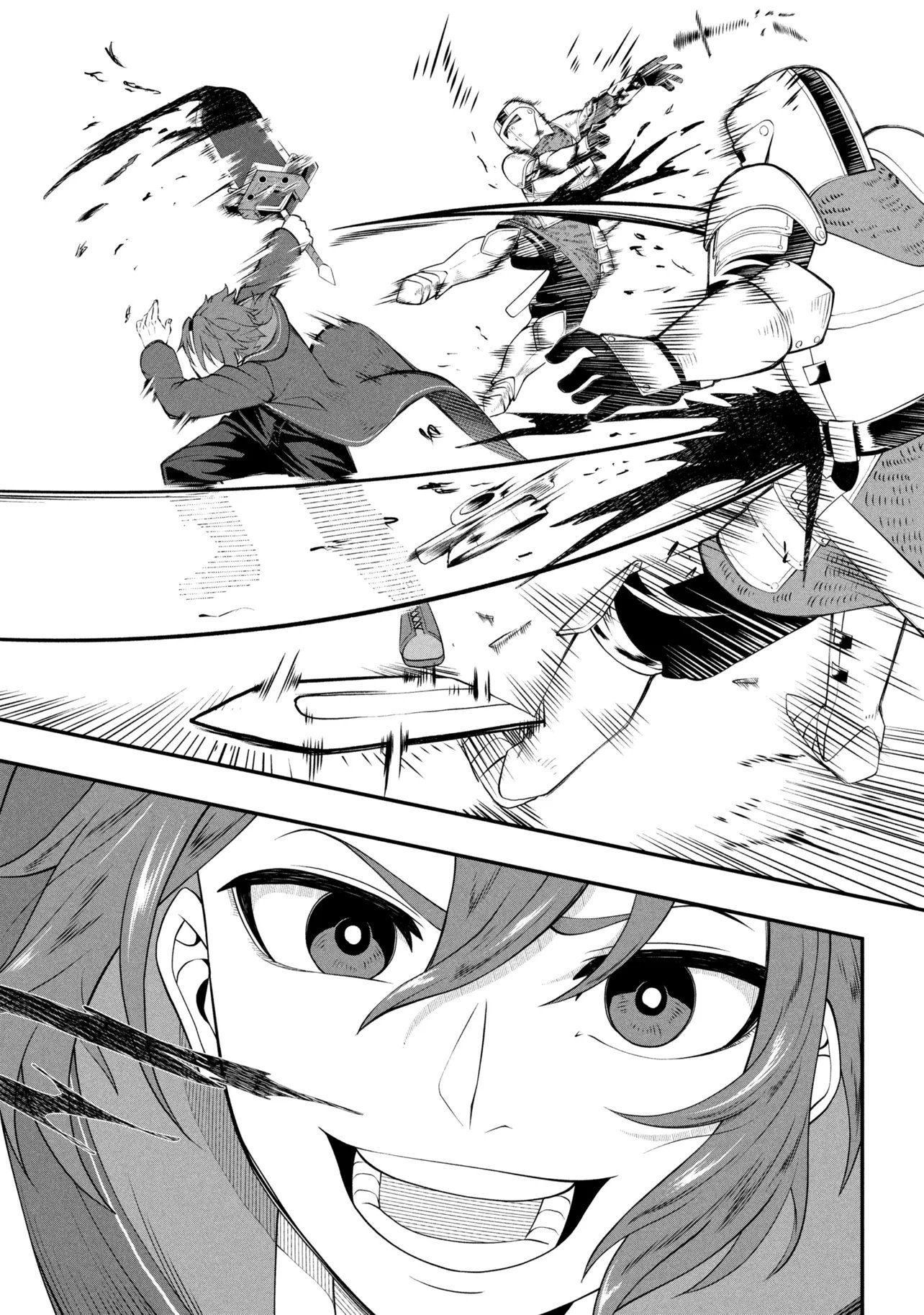 Mob no Ore ga Akuyaku Reijou wo Hirottandaga Chapter 2 20ページ