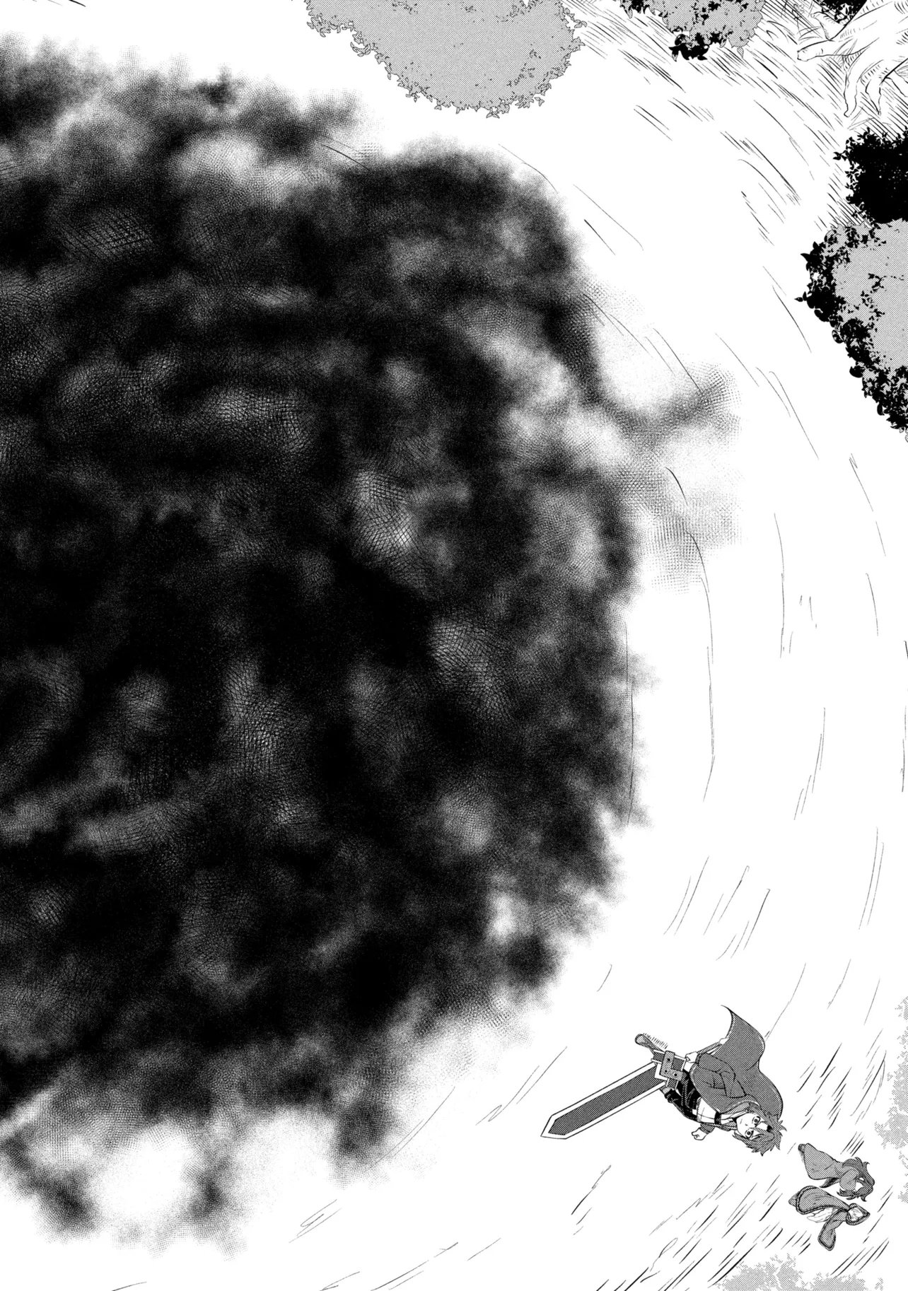 Mob no Ore ga Akuyaku Reijou wo Hirottandaga Chapter 2 26ページ