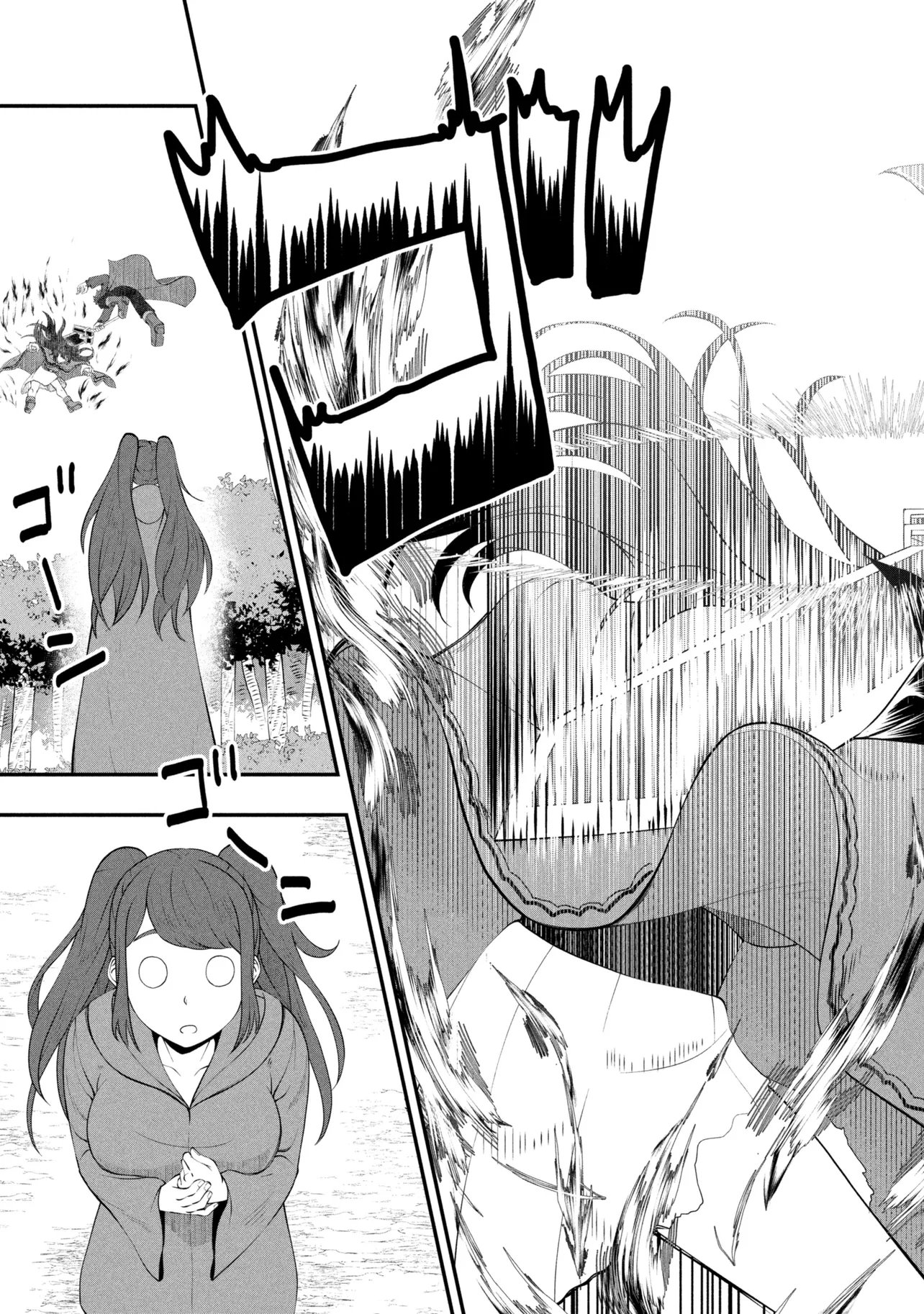 Mob no Ore ga Akuyaku Reijou wo Hirottandaga Chapter 2 35ページ