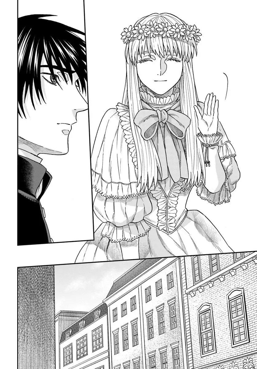 Kohakushoku no Kishi wa Seijo no Hidarite ni ai Wo Chikau Chapter 10.2 21ページ