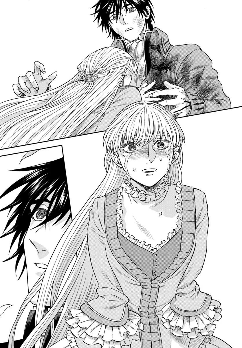 Kohakushoku no Kishi wa Seijo no Hidarite ni ai Wo Chikau Chapter 10.2 6ページ