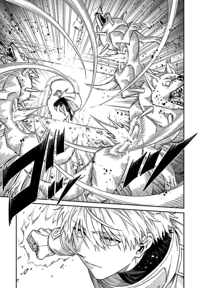 Tensei Teido de Mune no Ana wa Umaranai Chapter 3.1 3ページ