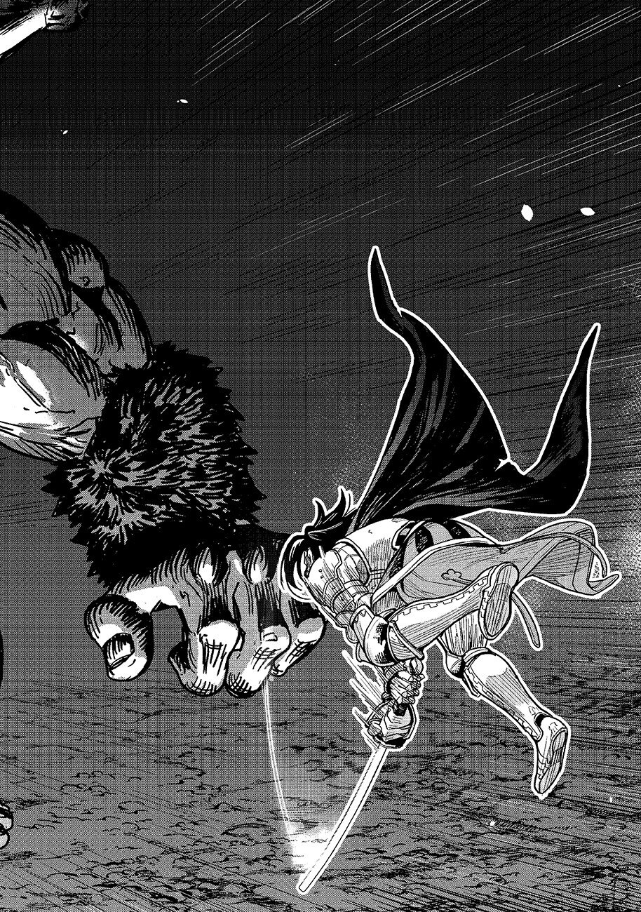 Makyou Kikoku Roku Tonari Awase no Hai to Seishun Chapter 33 14ページ