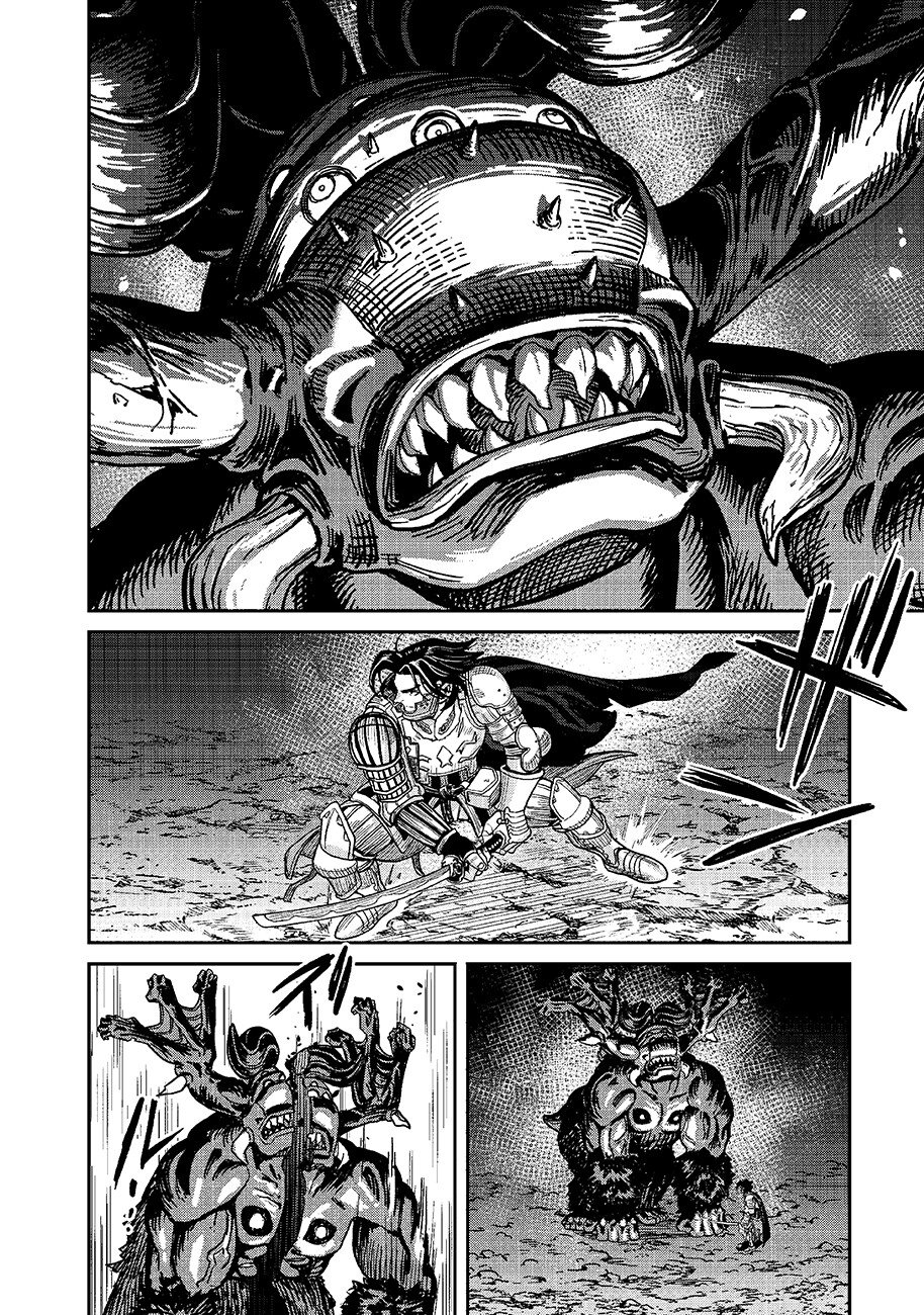 Makyou Kikoku Roku Tonari Awase no Hai to Seishun Chapter 33 16ページ