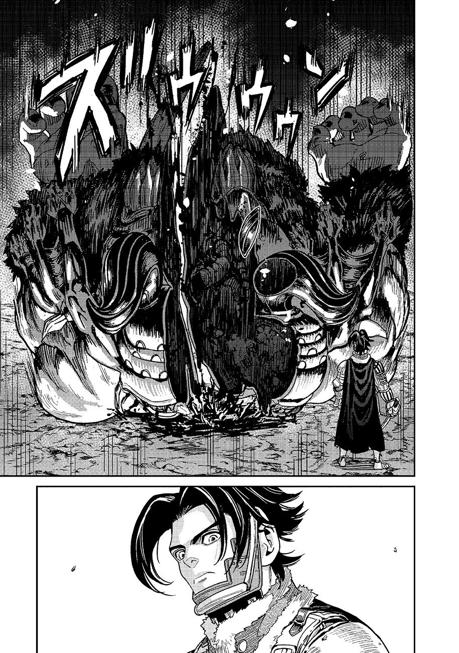 Makyou Kikoku Roku Tonari Awase no Hai to Seishun Chapter 33 17ページ