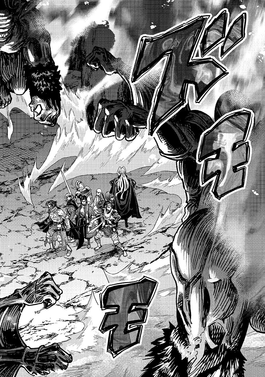 Makyou Kikoku Roku Tonari Awase no Hai to Seishun Chapter 33 4ページ