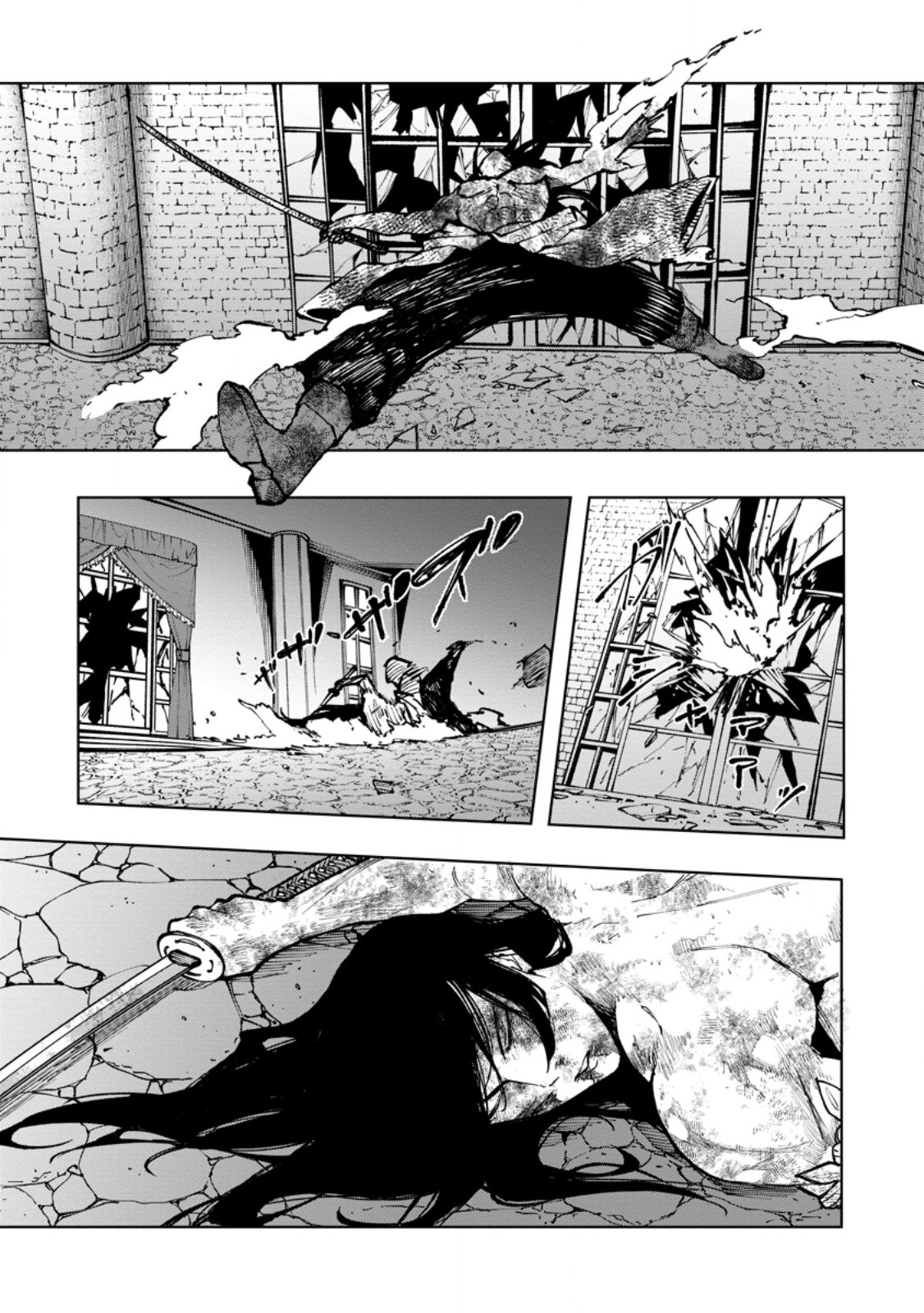 Samurai Musou ~Sengoku Saikyou no Samurai, Isekai o Seiku~ Chapter 22.1 11ページ