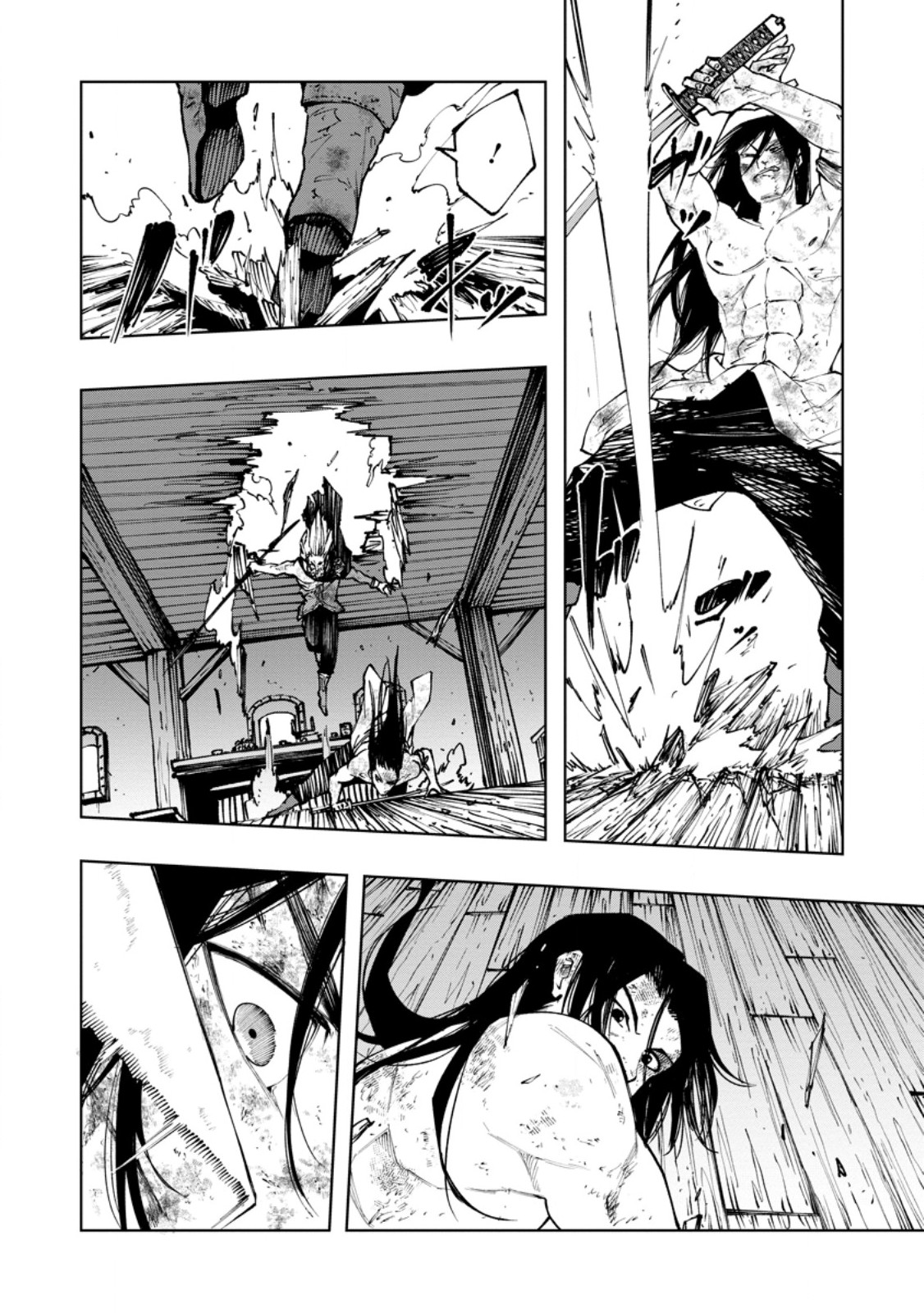 Samurai Musou ~Sengoku Saikyou no Samurai, Isekai o Seiku~ Chapter 22.1 4ページ