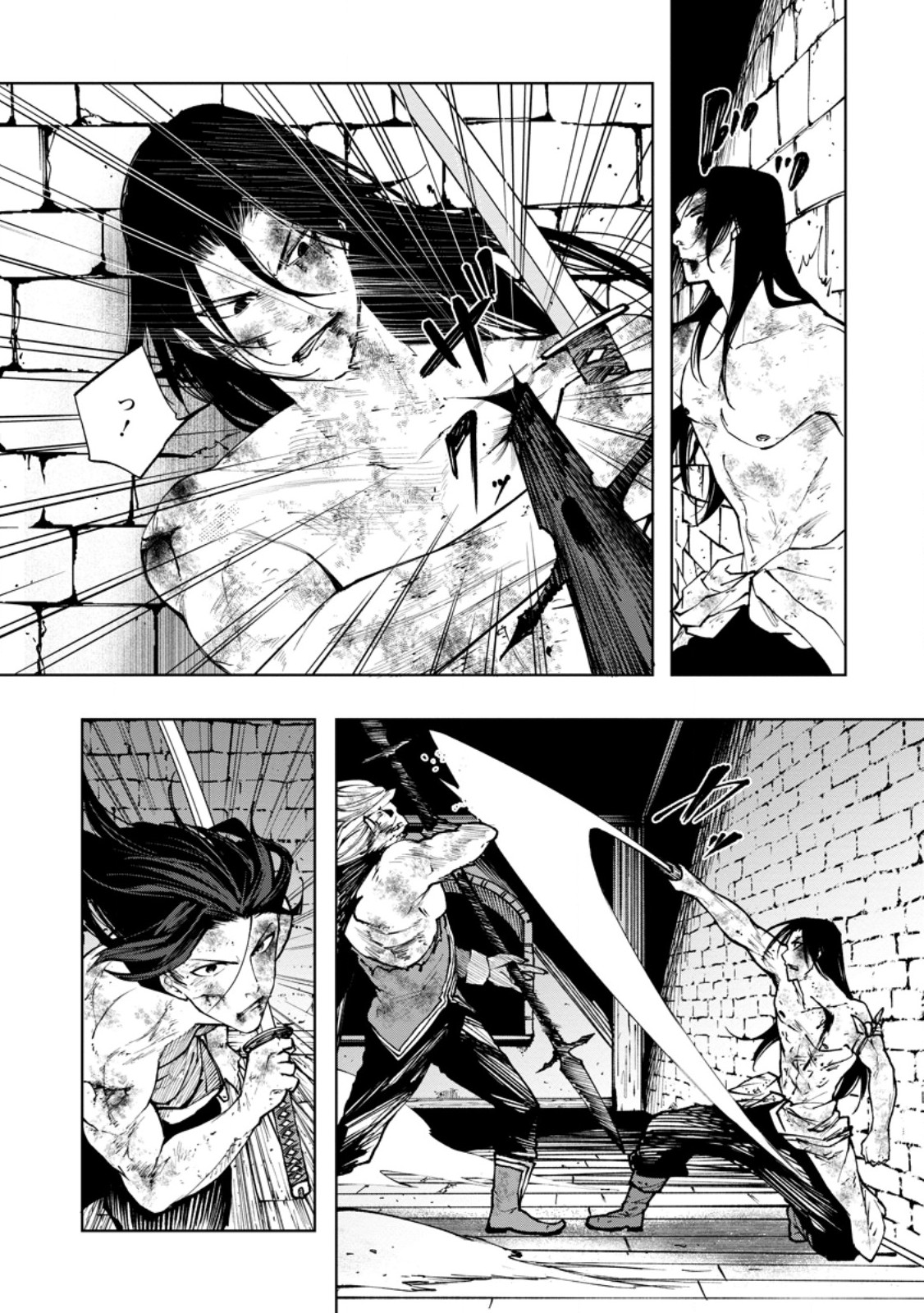 Samurai Musou ~Sengoku Saikyou no Samurai, Isekai o Seiku~ Chapter 22.1 6ページ