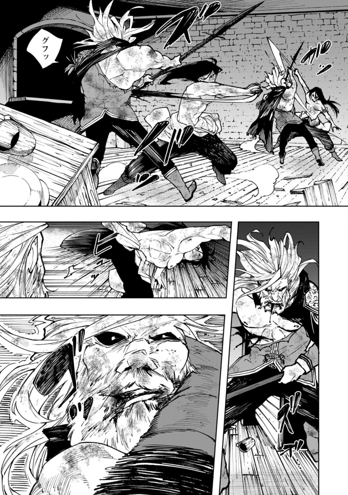 Samurai Musou ~Sengoku Saikyou no Samurai, Isekai o Seiku~ Chapter 22.1 7ページ