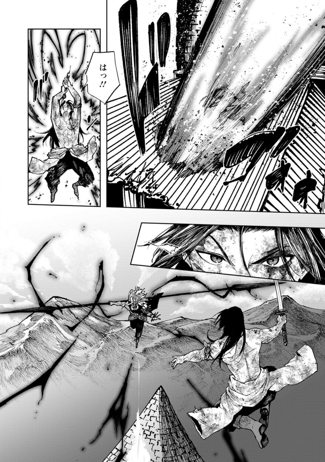 Samurai Musou ~Sengoku Saikyou no Samurai, Isekai o Seiku~ Chapter 22.1 9ページ
