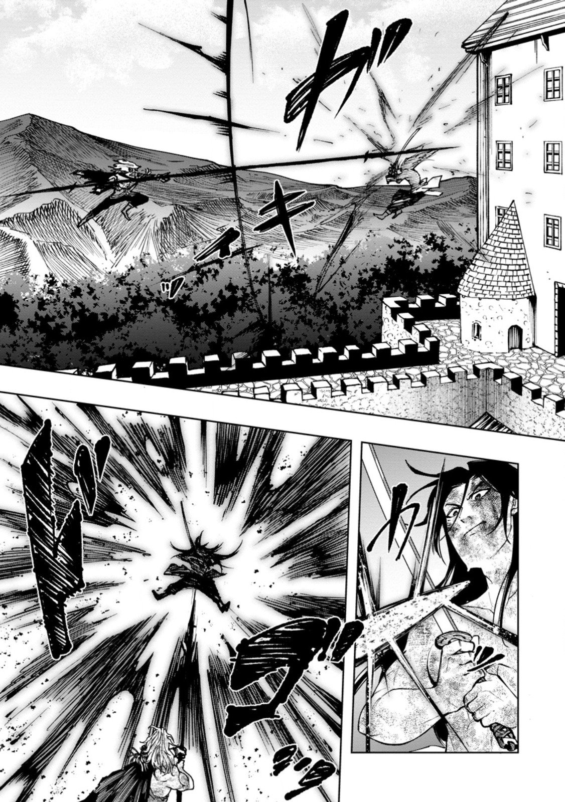 Samurai Musou ~Sengoku Saikyou no Samurai, Isekai o Seiku~ Chapter 22.1 10ページ
