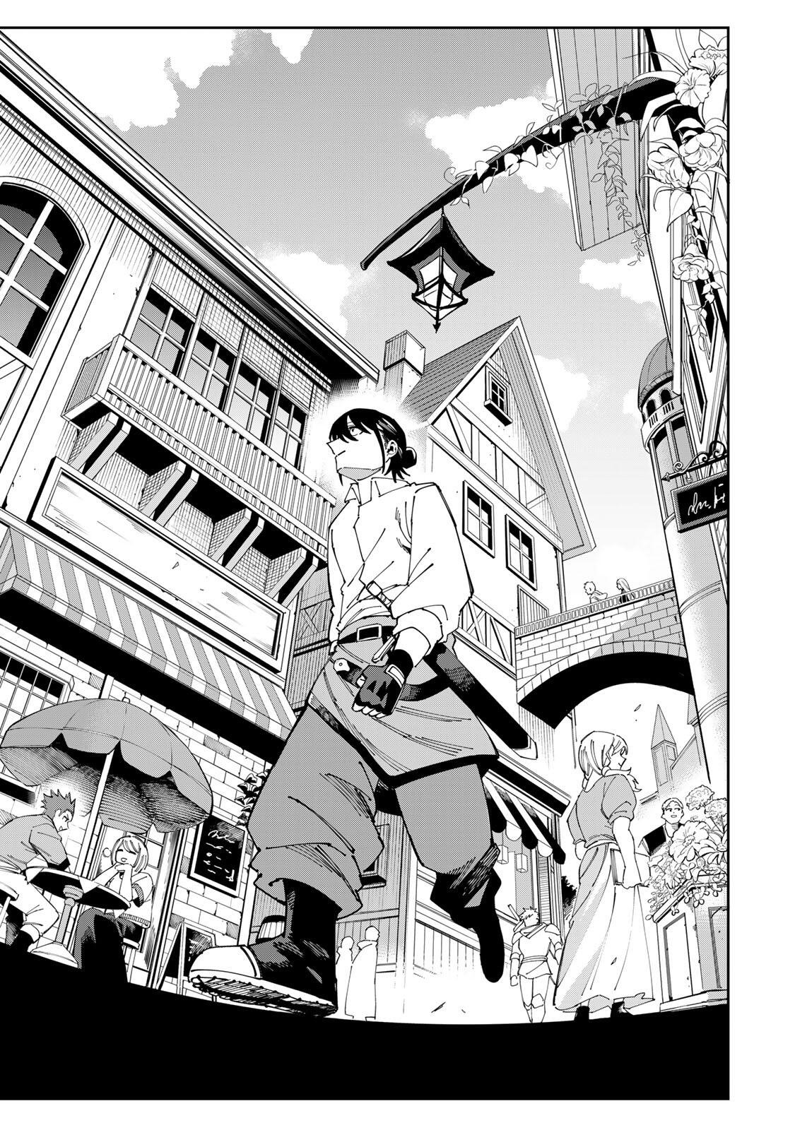 Haisuikou ni Tsumatta Slime wo Hibi Katadzukeru dake no Teihenshoku, Nazeka Jitsuryokusha-tachi no Atsui Shisen wo Atsumete Shimau Chapter 1 23ページ