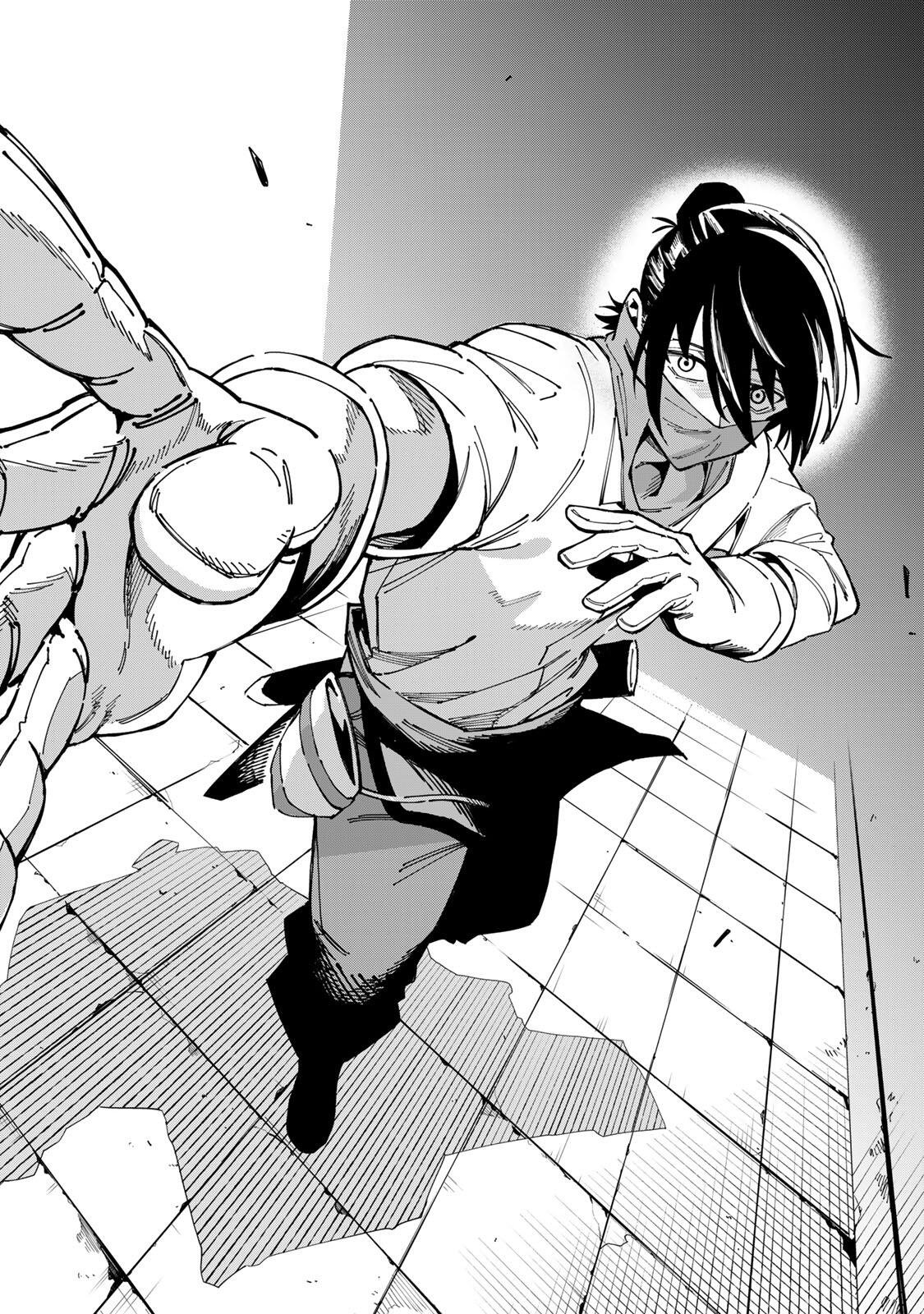 Haisuikou ni Tsumatta Slime wo Hibi Katadzukeru dake no Teihenshoku, Nazeka Jitsuryokusha-tachi no Atsui Shisen wo Atsumete Shimau Chapter 1 48ページ