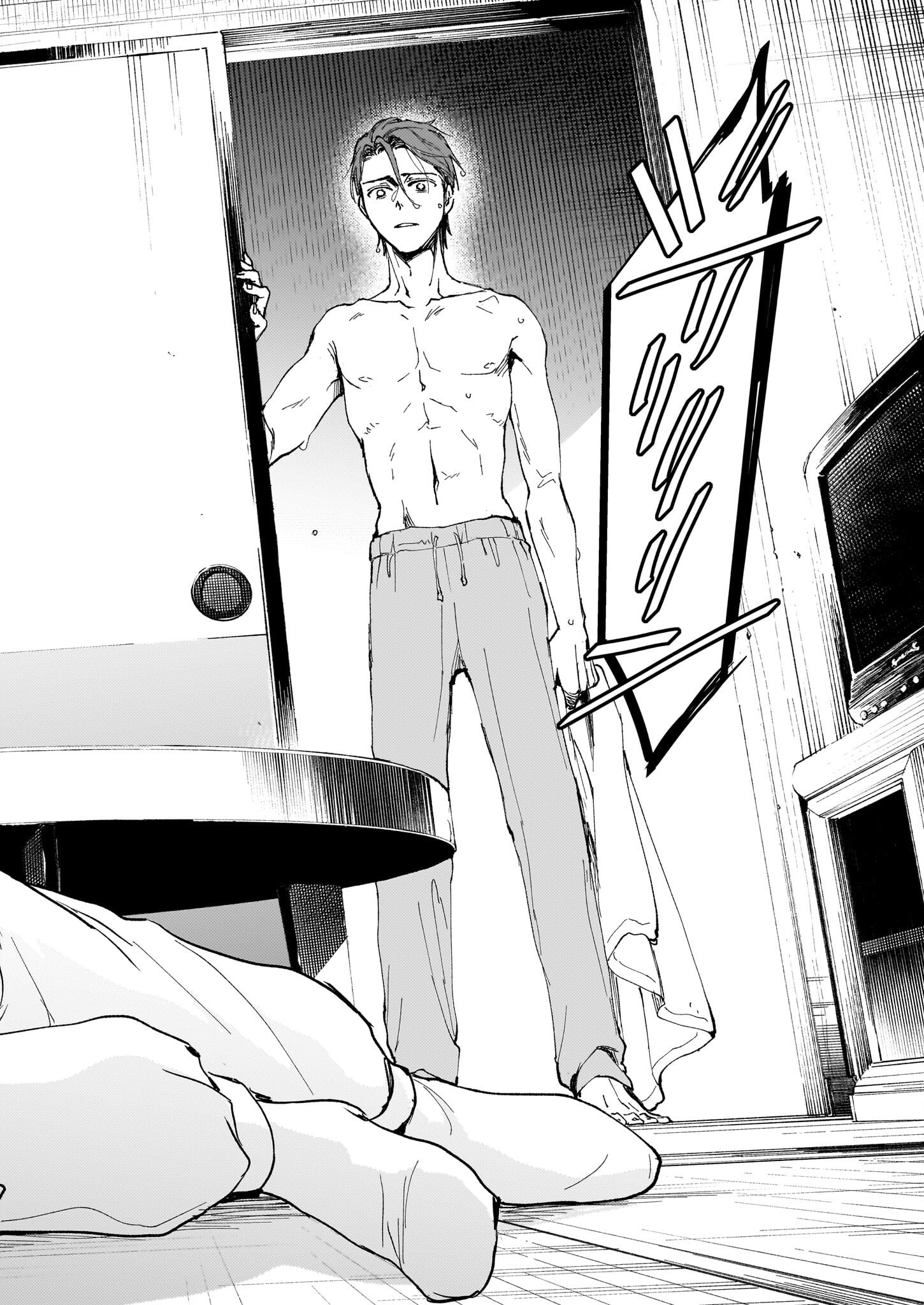 Gokuraku ni Itaru Imimon Chapter 21 50ページ