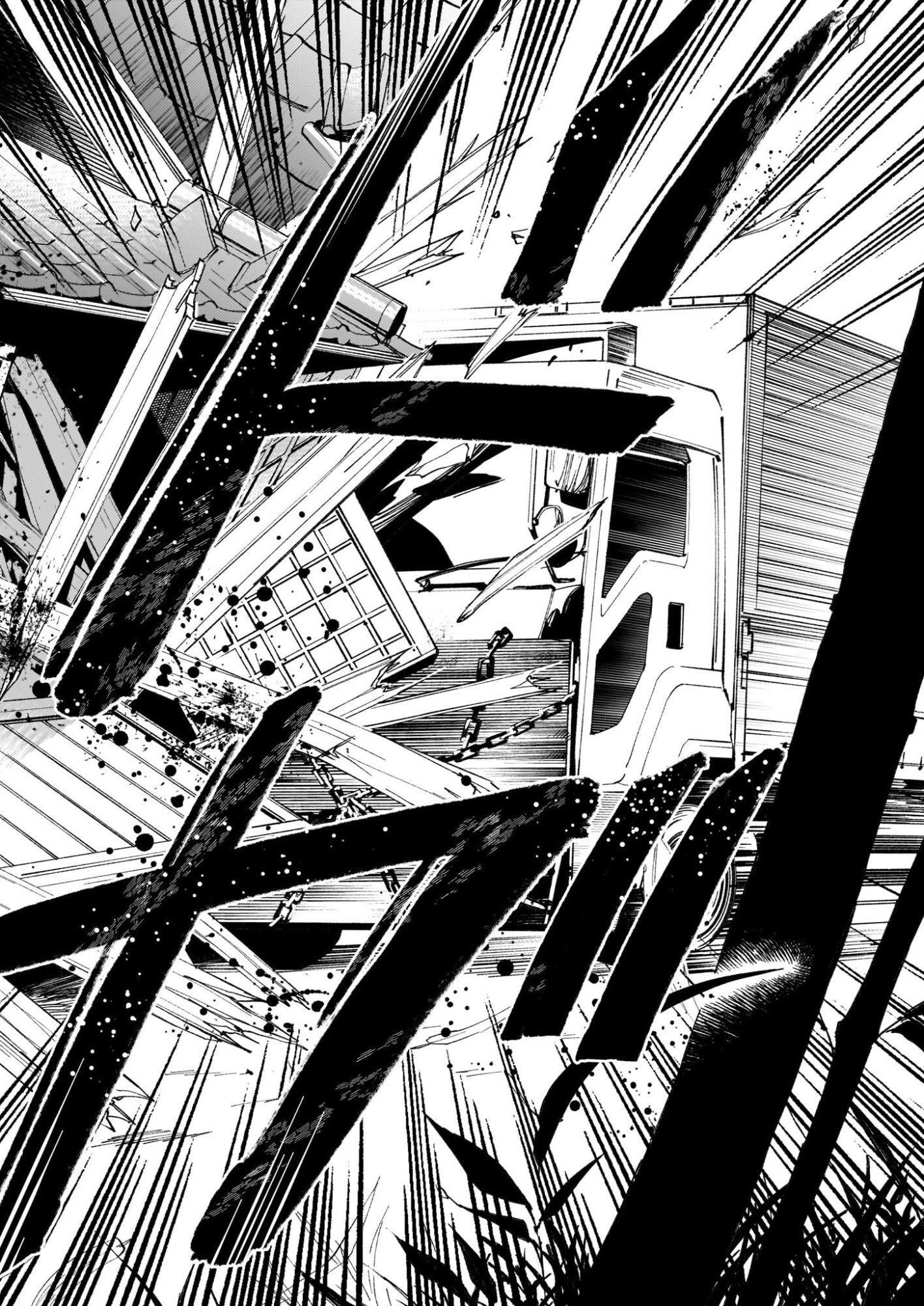 Gokuraku ni Itaru Imimon Chapter 21.7 14ページ