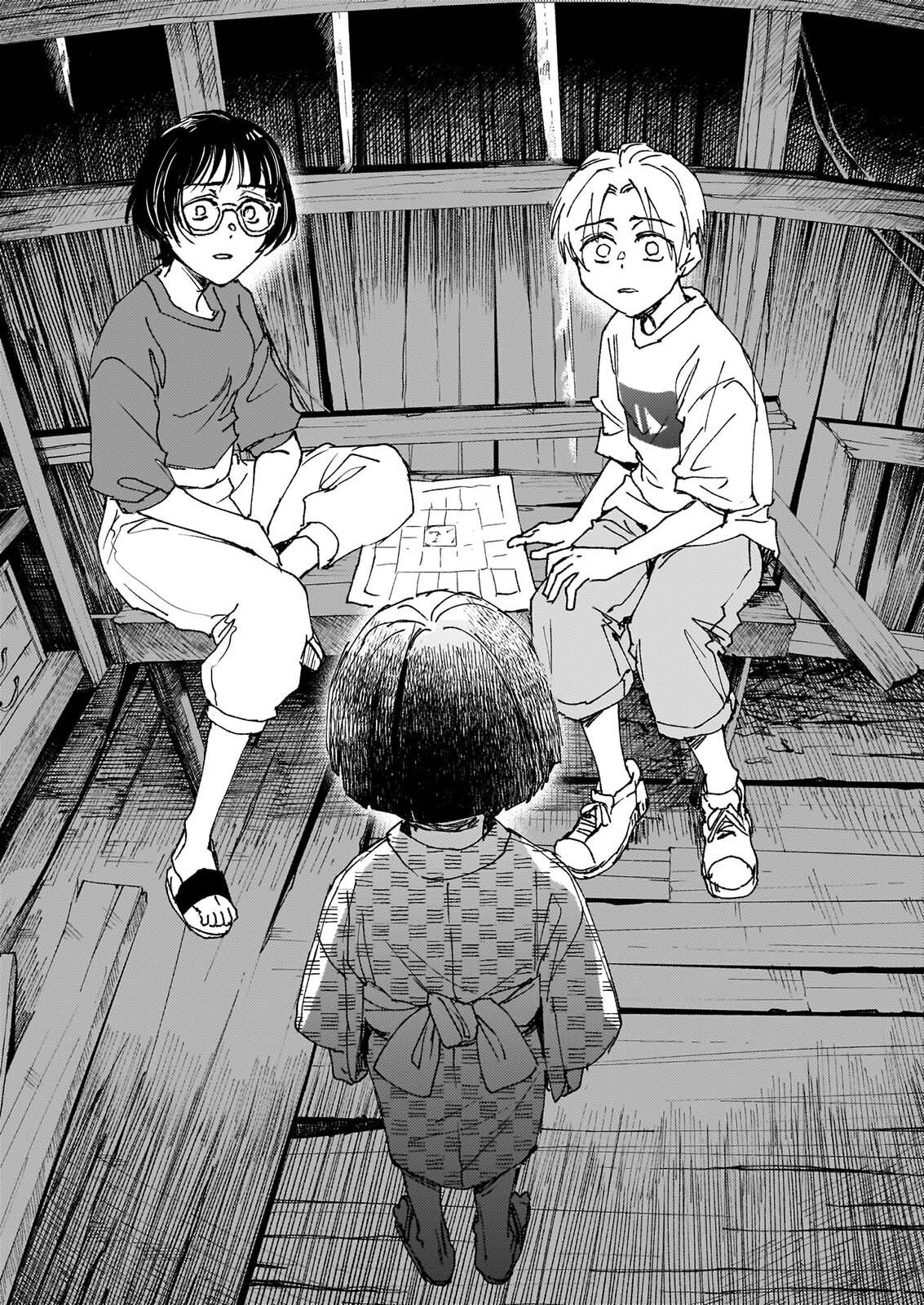 Gokuraku ni Itaru Imimon Chapter 22 31ページ