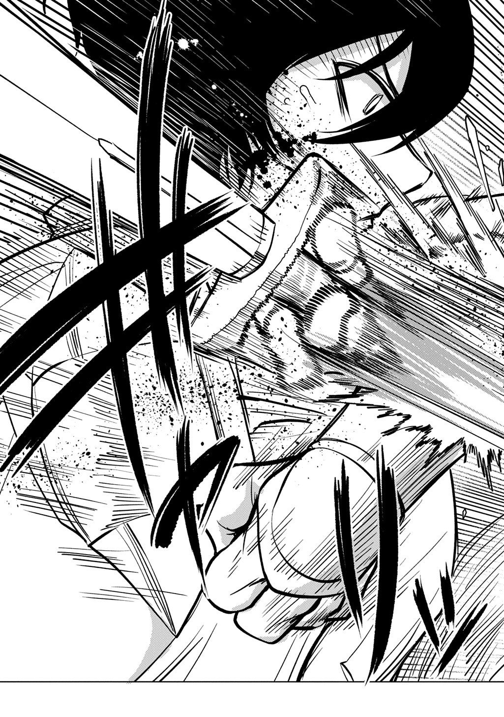 Jibun wo Oshiuri shite kita Dorei-chan ga Dragon wo One Punch shiteta Chapter 14 15ページ