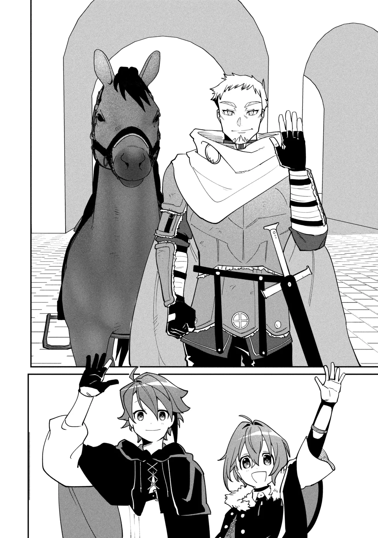 Toubou Kenja Kouho no Burari Tabi Chapter 9.2 11ページ