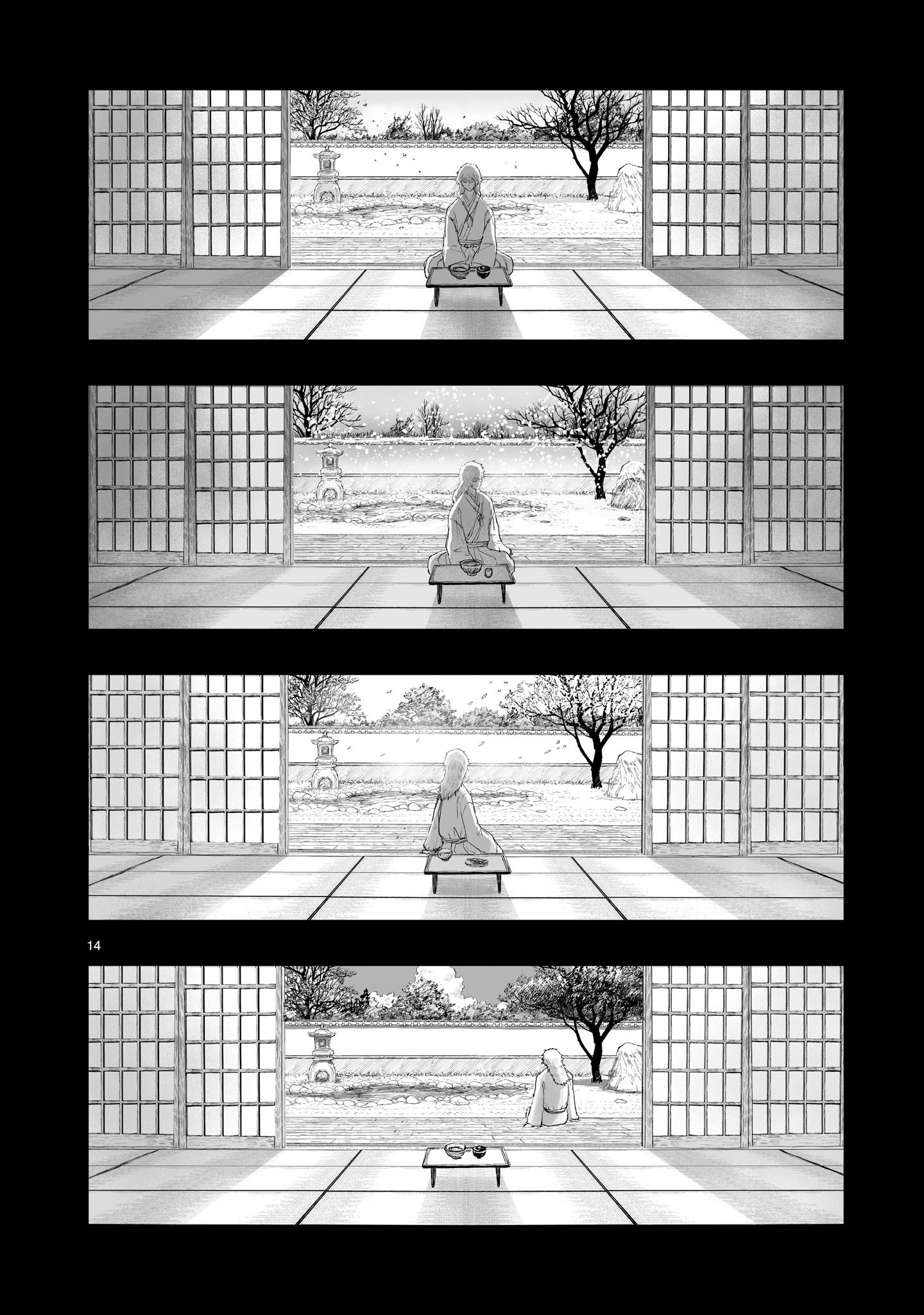 Gotou-sensei to Inishie no Tsuno Chapter 27 14ページ