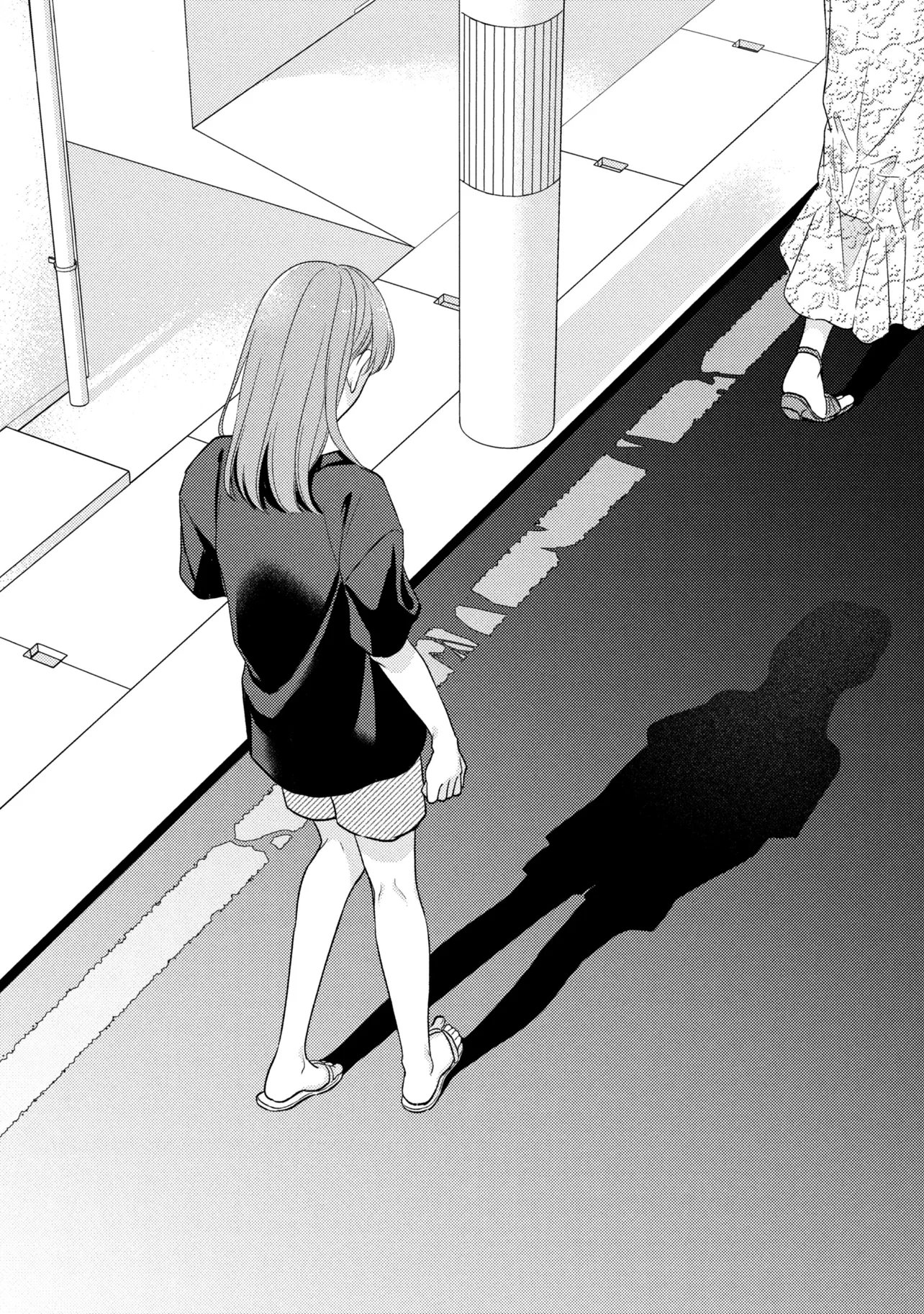 Kimi to nara, Ashita wo Utaeru no Chapter 8.3 11ページ