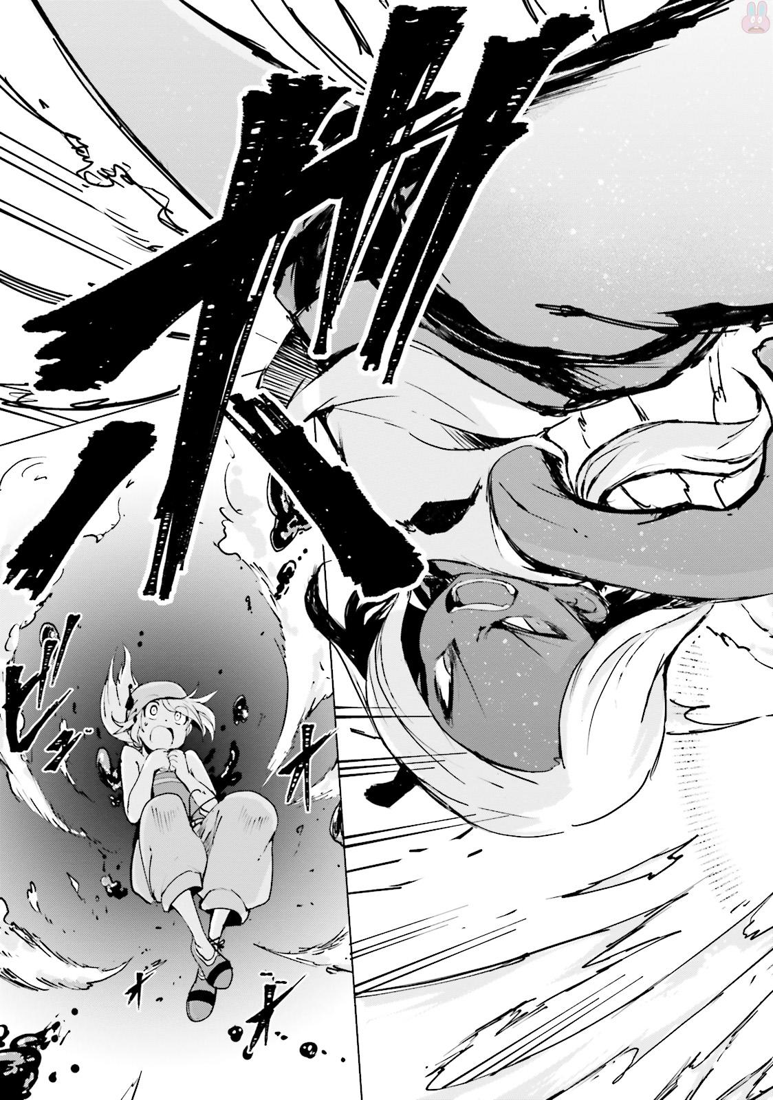 Gravity Daze 2: Juuryoku-teki Memai Tsuisoutan Chapter 1 33ページ