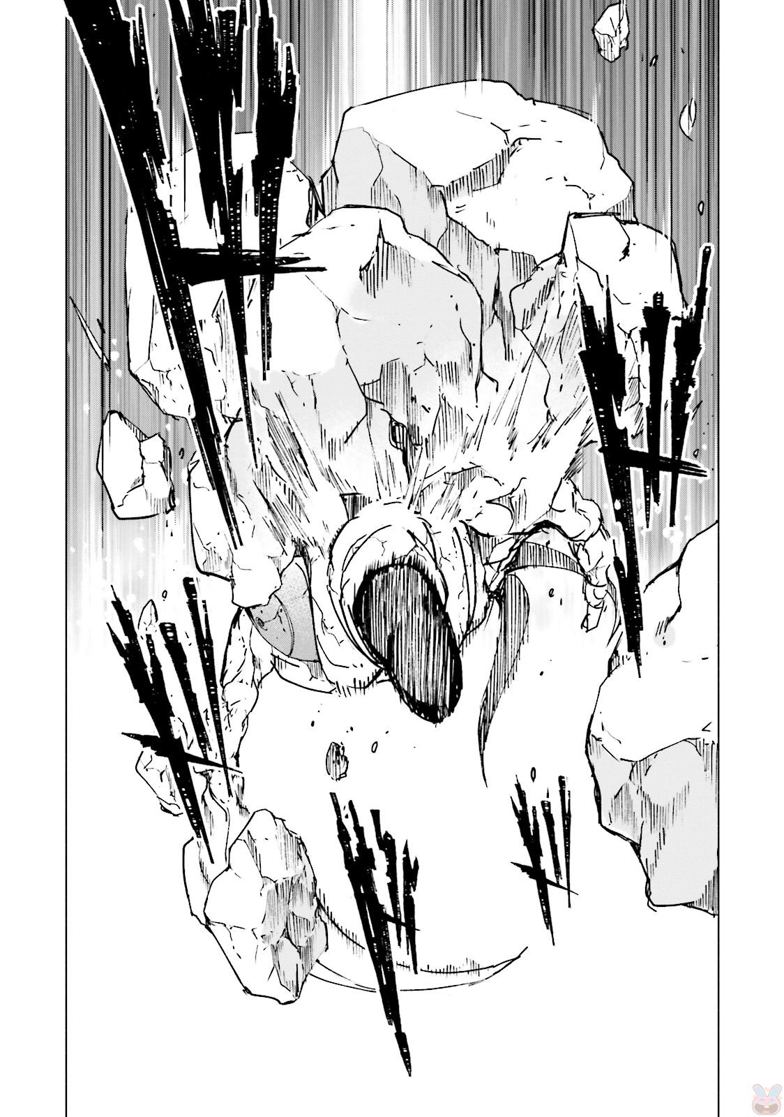Gravity Daze 2: Juuryoku-teki Memai Tsuisoutan Chapter 3 16ページ