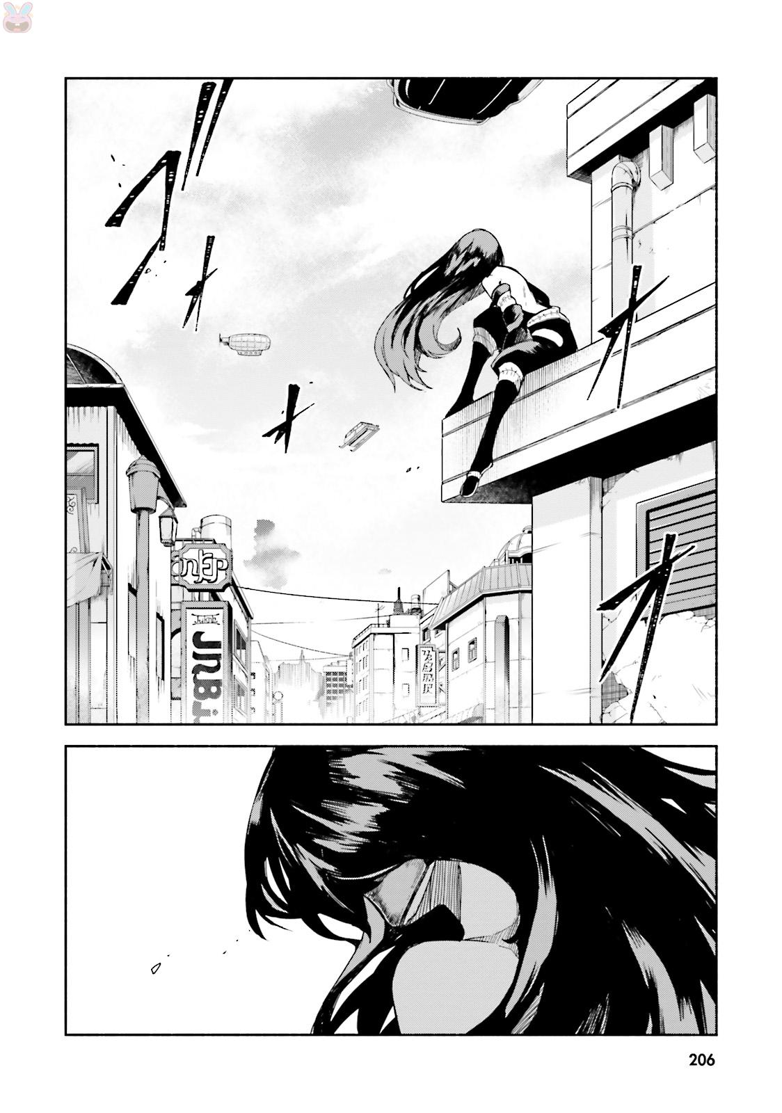 Gravity Daze 2: Juuryoku-teki Memai Tsuisoutan Chapter 5 30ページ