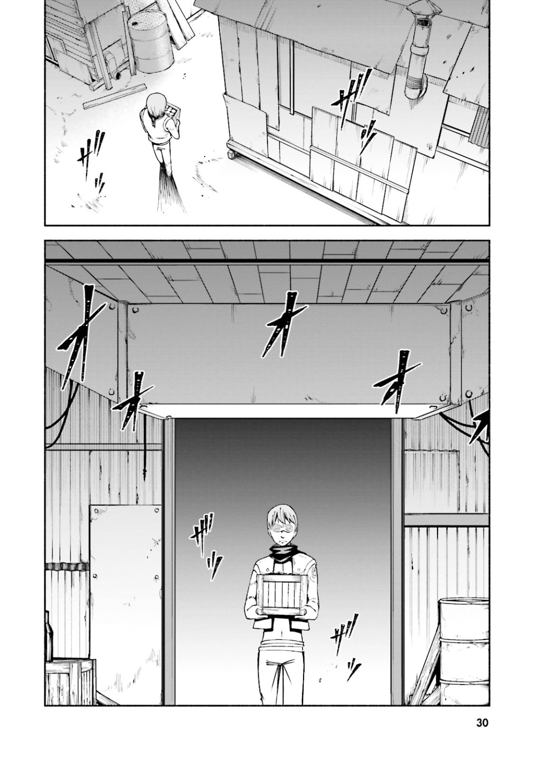 Gravity Daze 2: Juuryoku-teki Memai Tsuisoutan Chapter 6 27ページ
