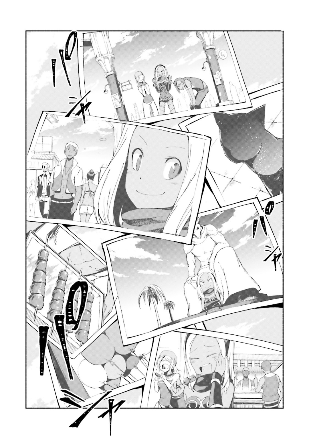 Gravity Daze 2: Juuryoku-teki Memai Tsuisoutan Chapter 6 10ページ