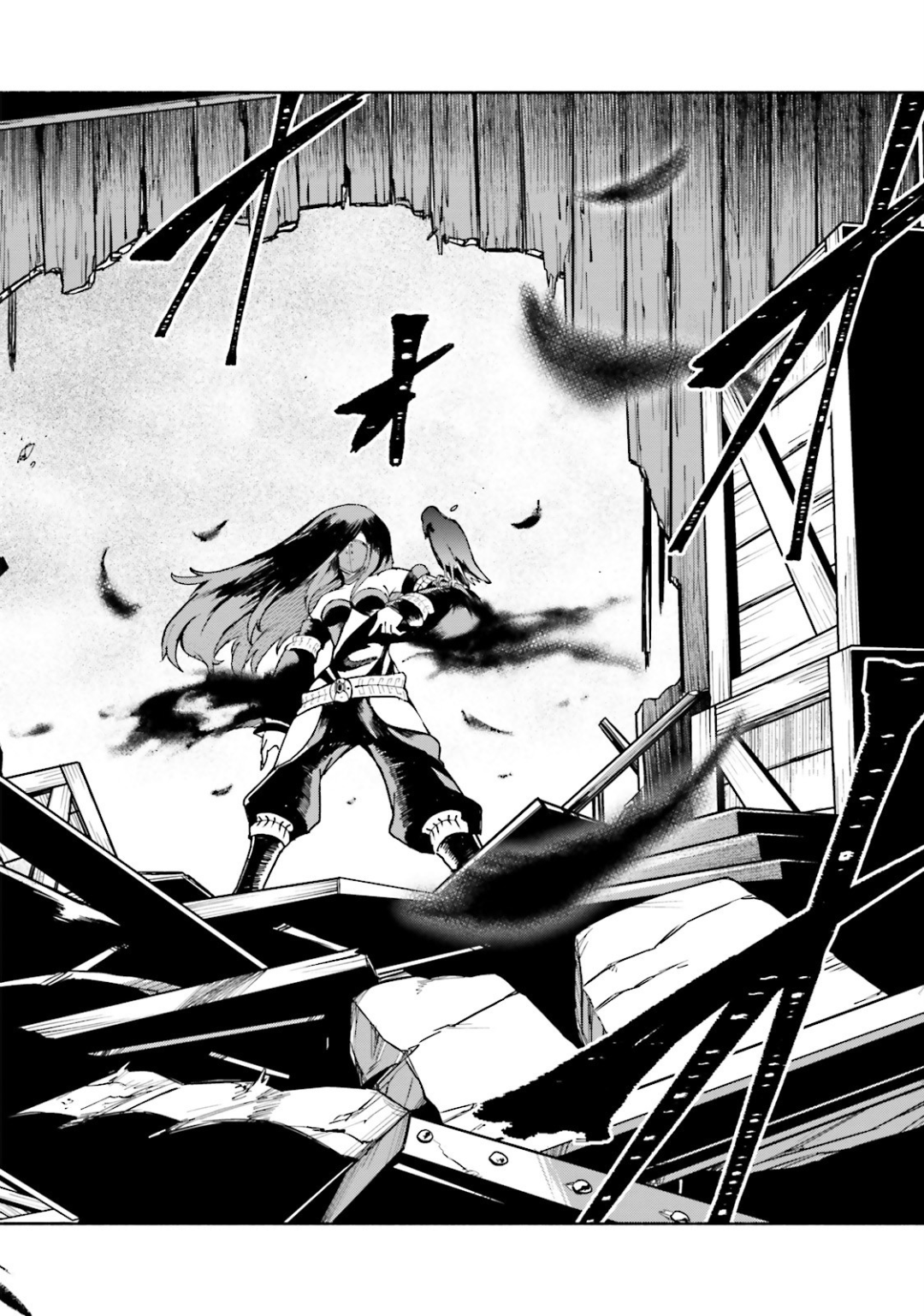 Gravity Daze 2: Juuryoku-teki Memai Tsuisoutan Chapter 7 20ページ