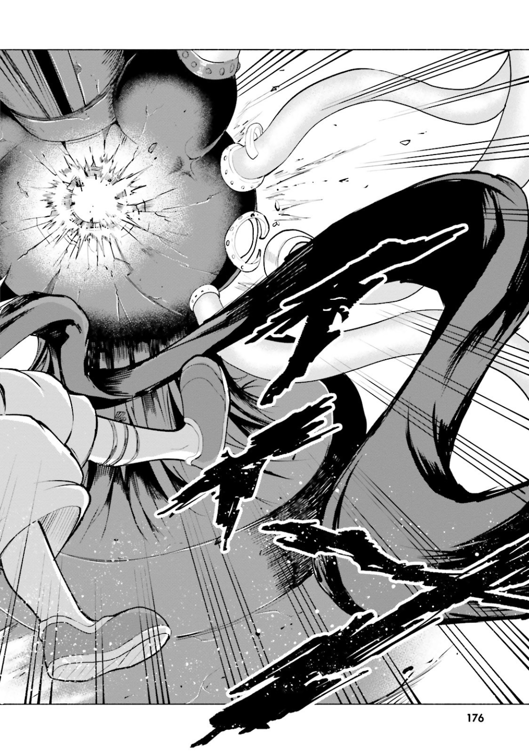 Gravity Daze 2: Juuryoku-teki Memai Tsuisoutan Chapter 11 30ページ