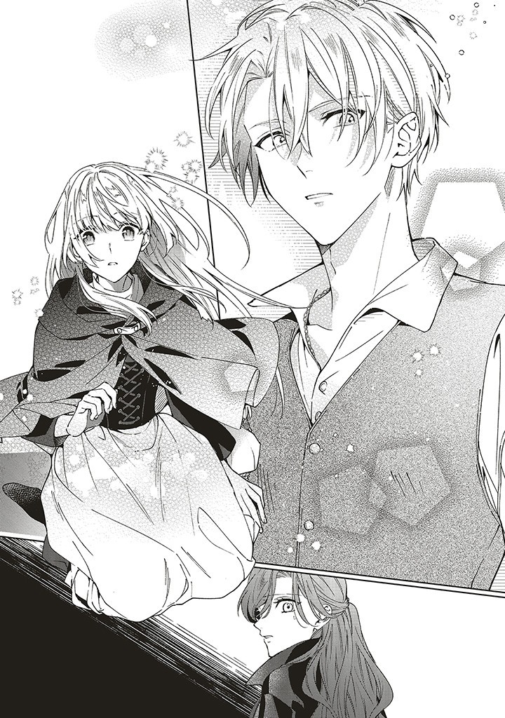 Grandeur Oukoku Saiseiroku - Hametsu no Akuyaku Oujo desu ga Kyuukoku End wo Onozomi desu Chapter 10.2 3ページ