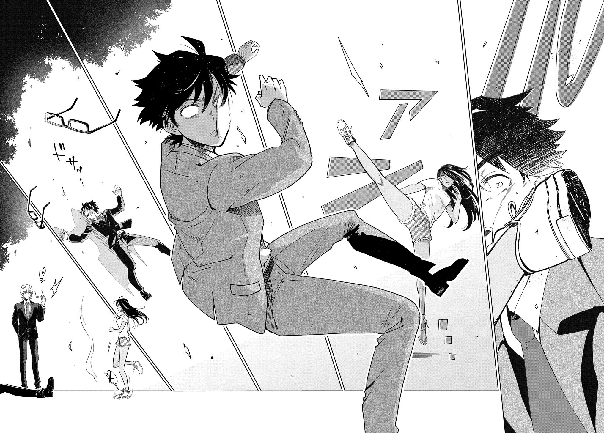 Great Pretender Chapter 1 65ページ