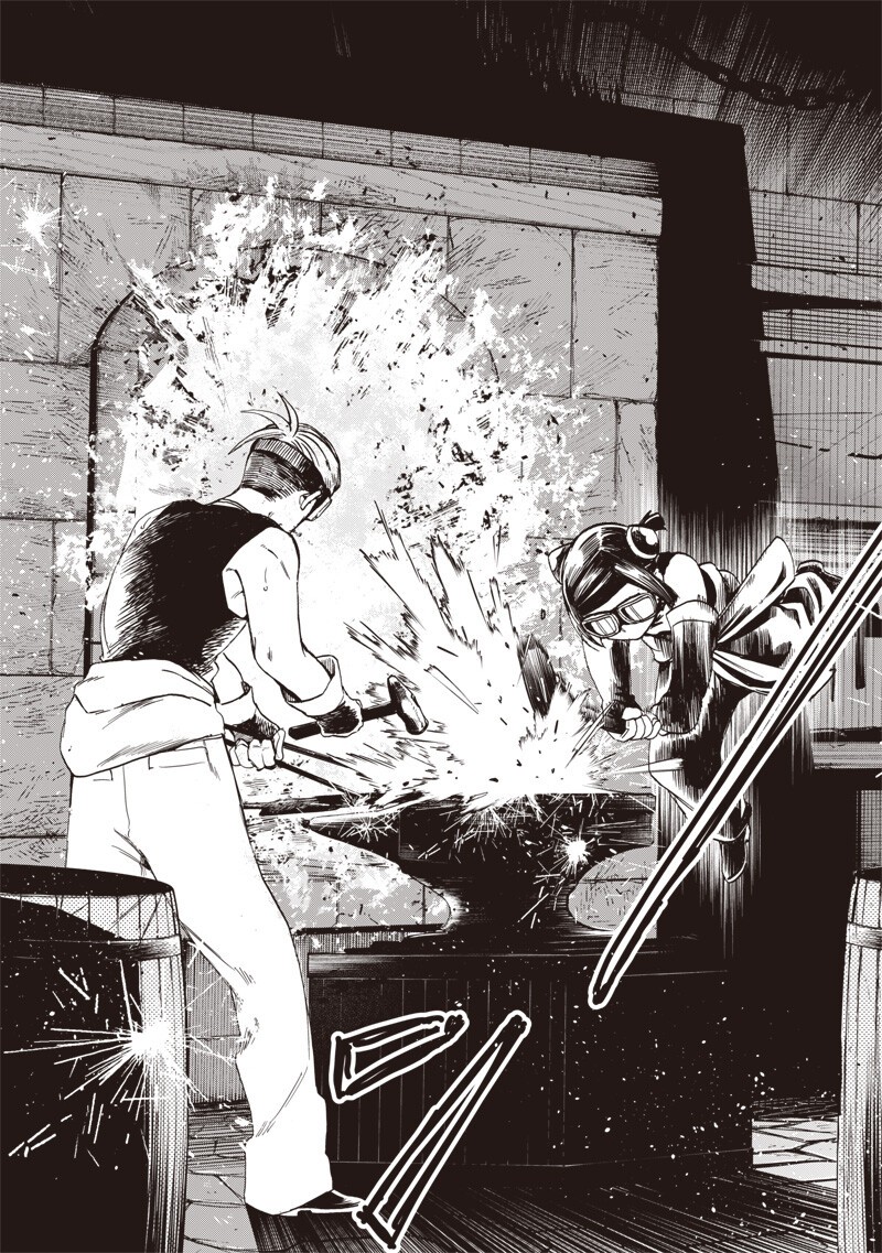 Yuusha Izoku Chapter 29 9ページ