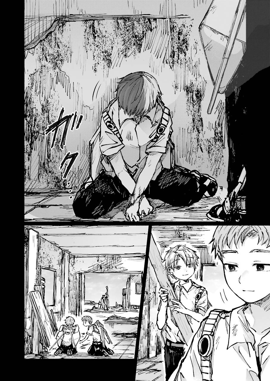 Goodbye, Eden Chapter 18 20ページ