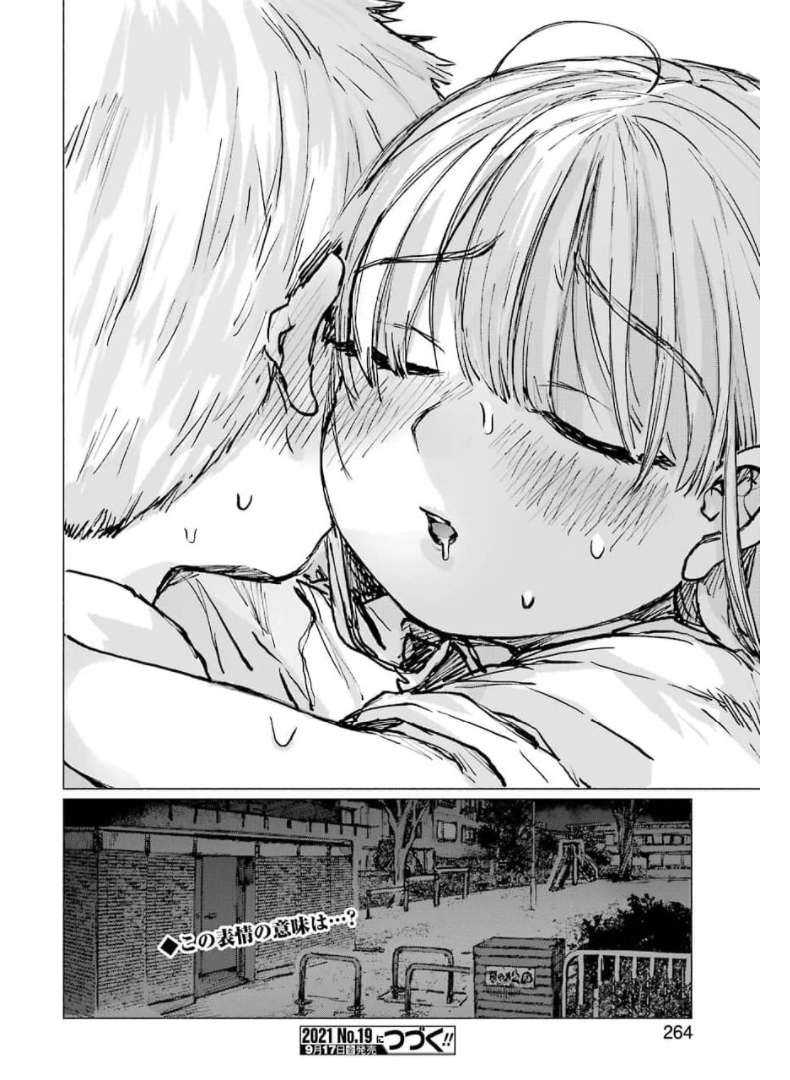 Goodbye, Eden Chapter 19 24ページ